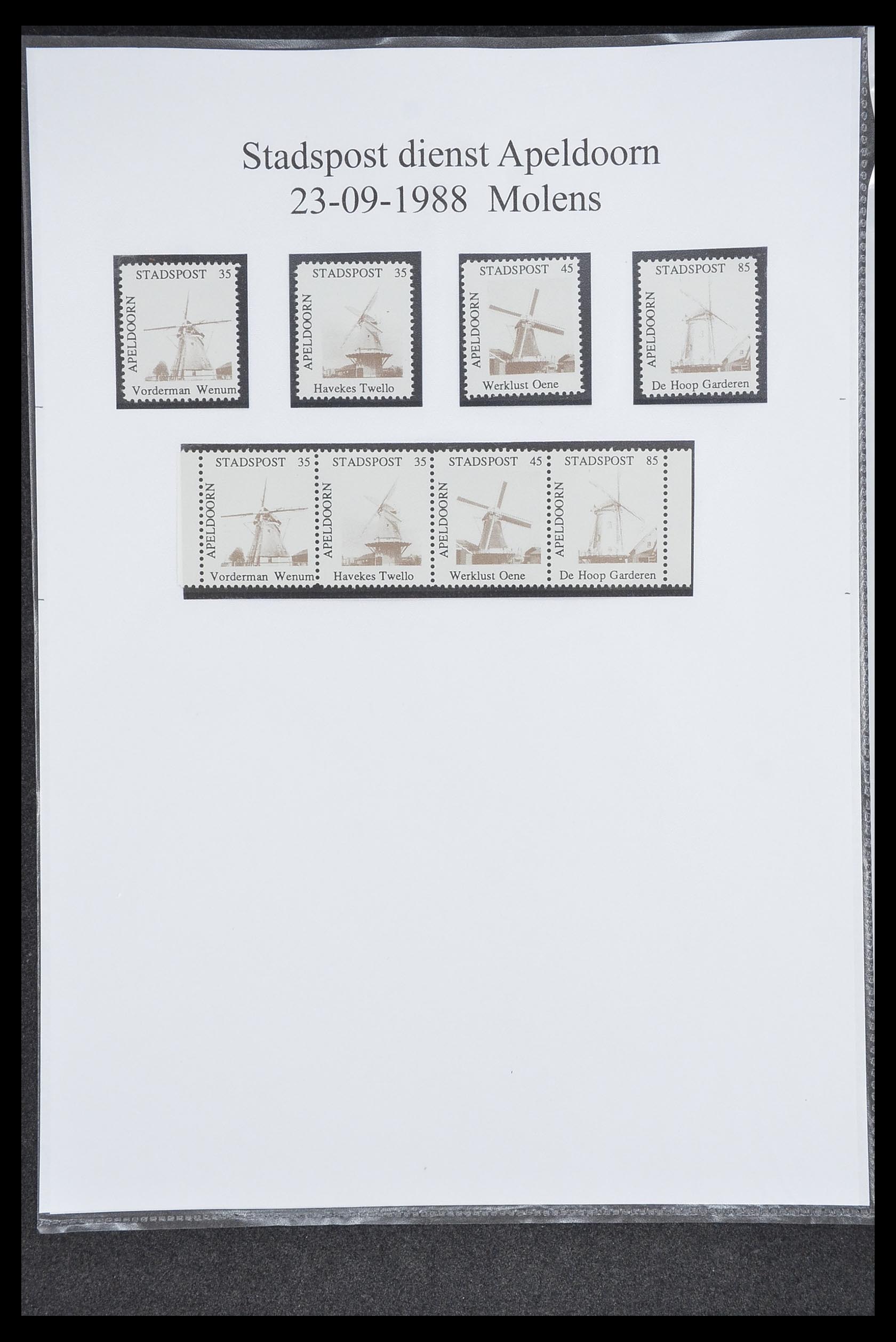 33500 1712 - Postzegelverzameling 33500 Nederland stadspost 1969-2019!!