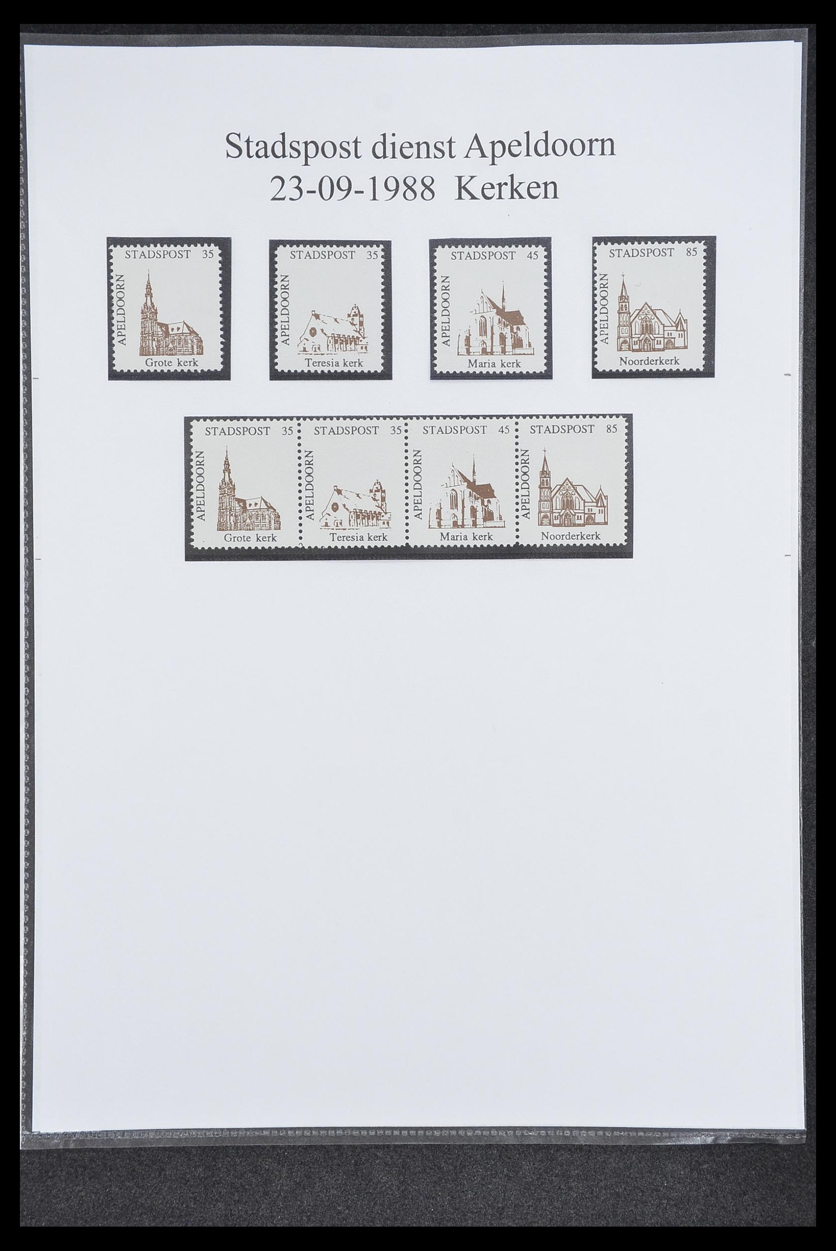 33500 1713 - Postzegelverzameling 33500 Nederland stadspost 1969-2019!!