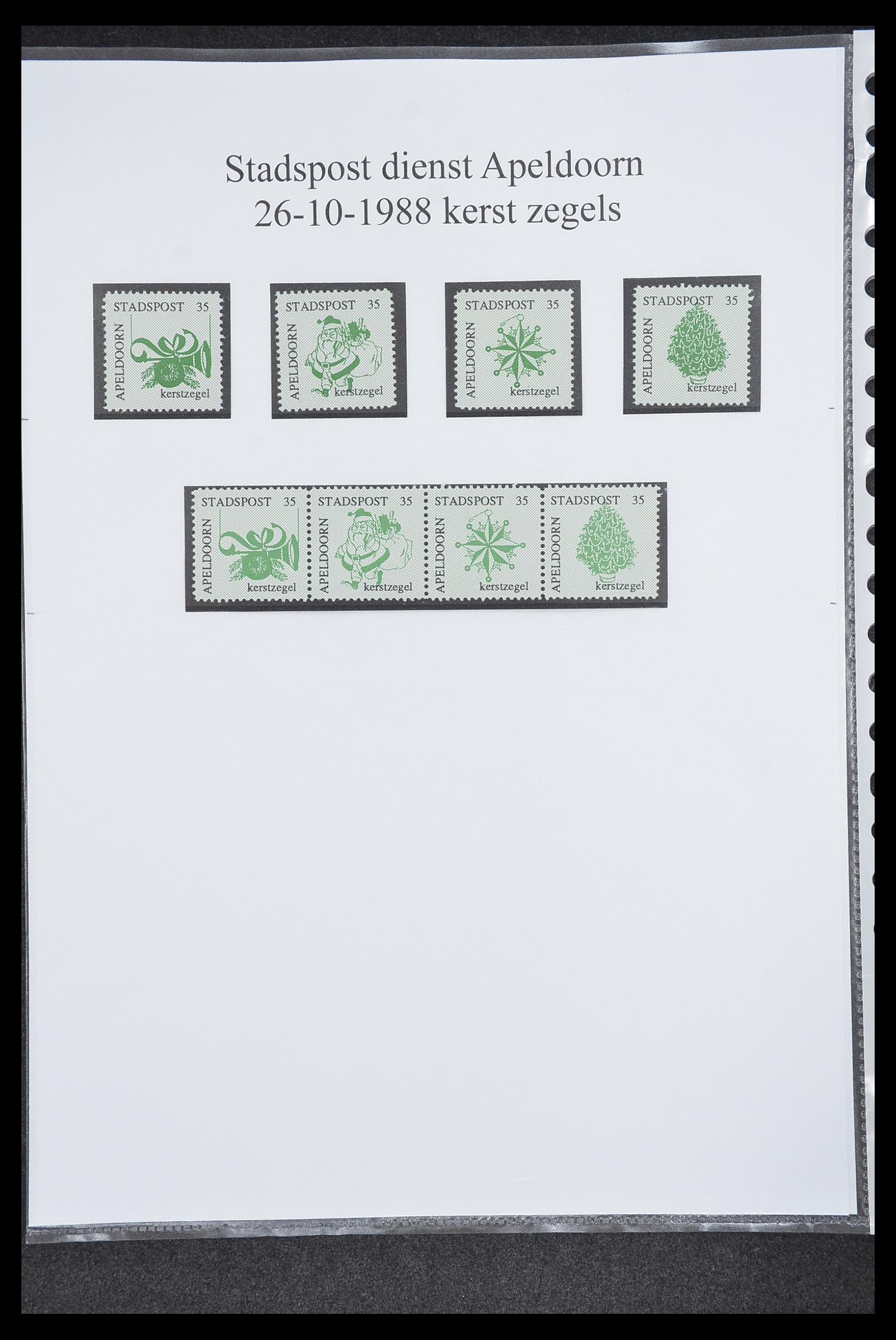 33500 1714 - Postzegelverzameling 33500 Nederland stadspost 1969-2019!!
