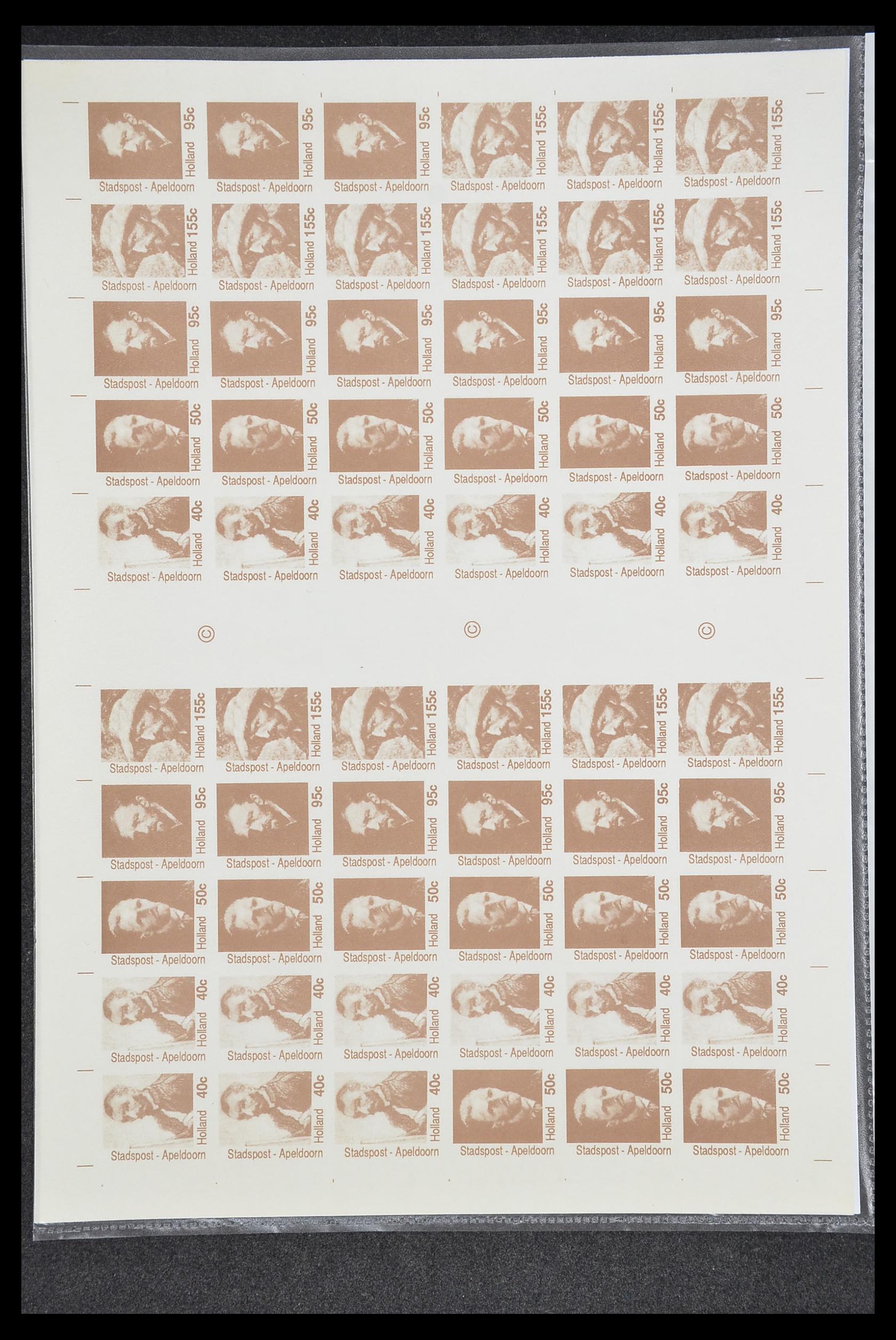 33500 1718 - Postzegelverzameling 33500 Nederland stadspost 1969-2019!!