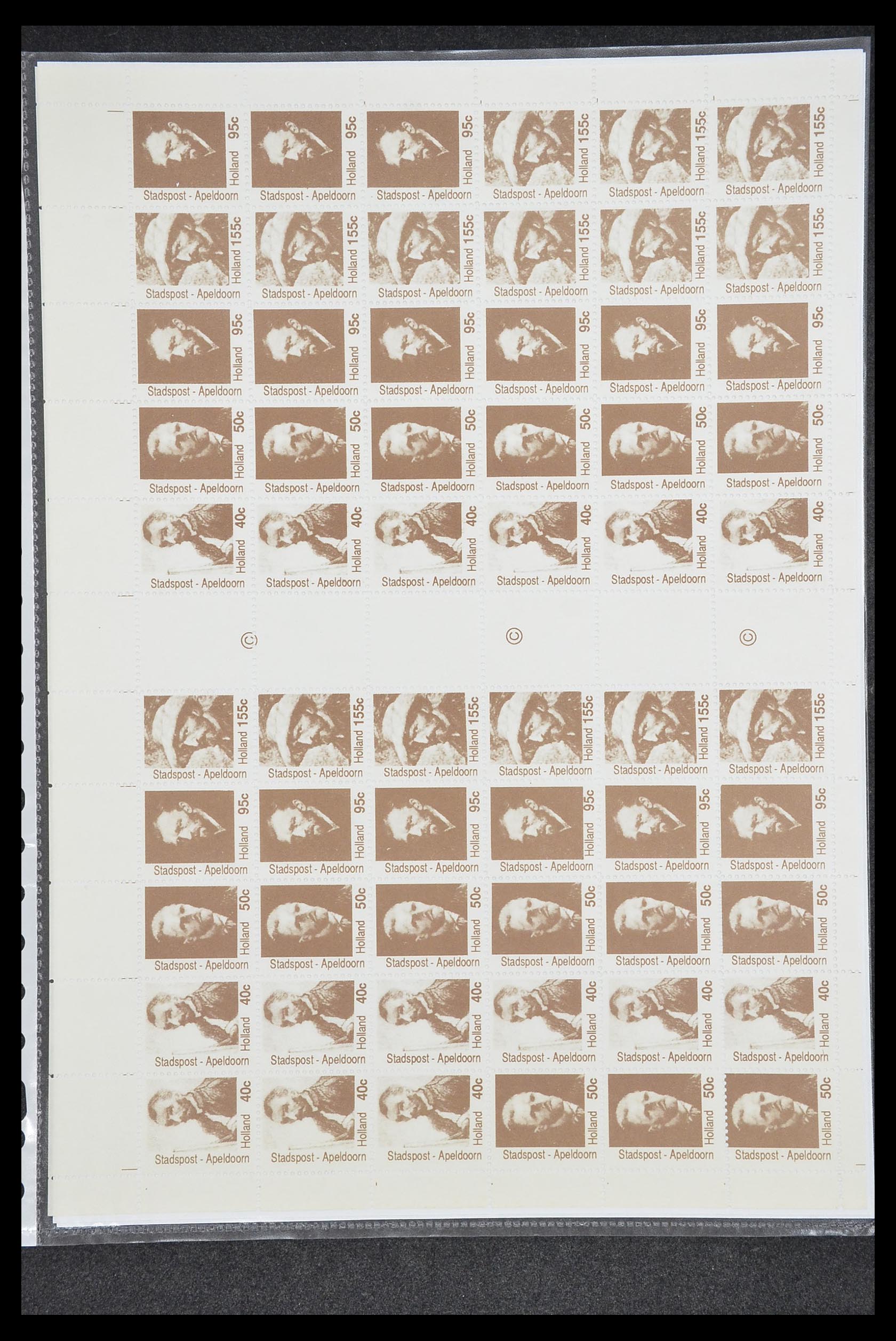 33500 1719 - Postzegelverzameling 33500 Nederland stadspost 1969-2019!!