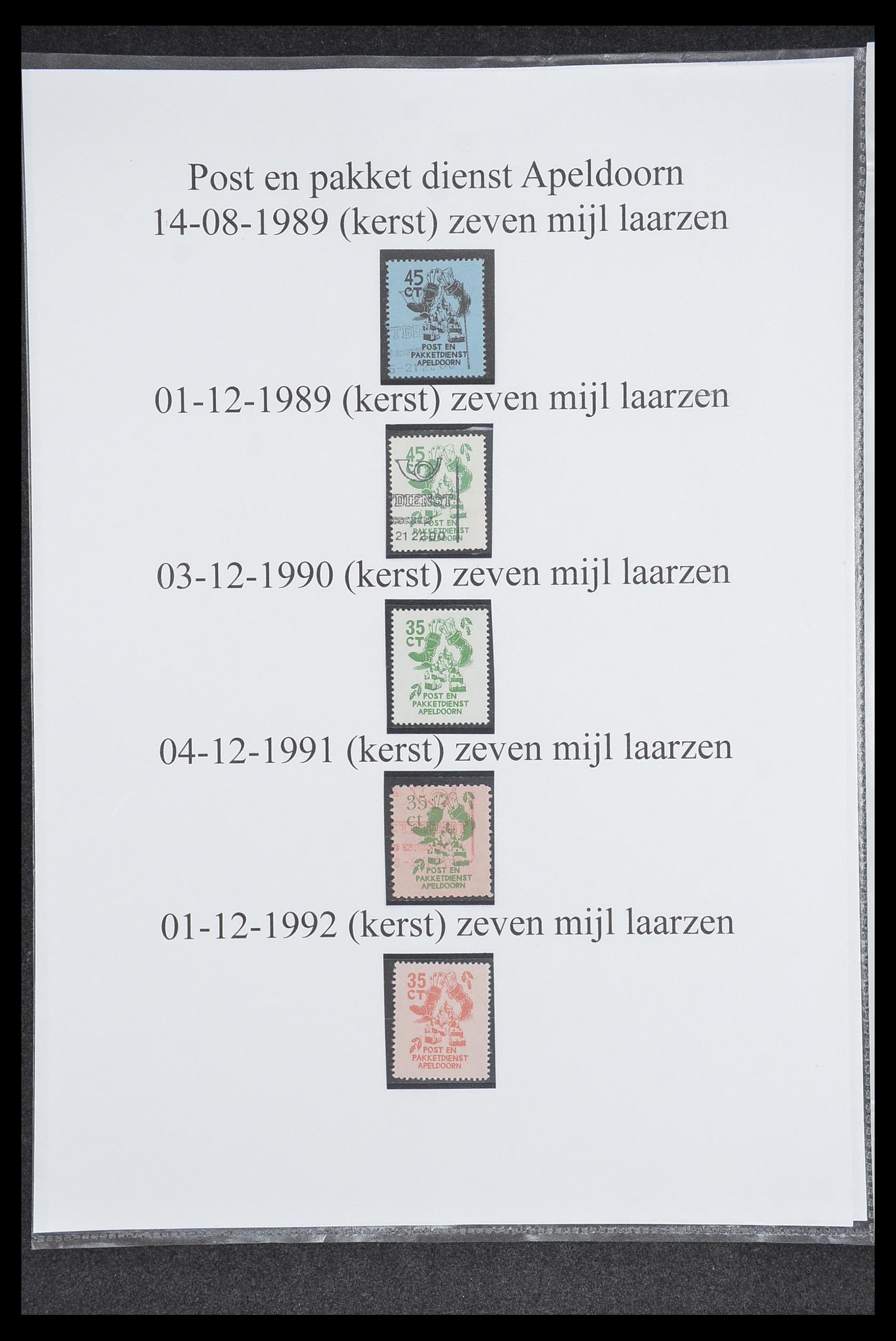 33500 1722 - Postzegelverzameling 33500 Nederland stadspost 1969-2019!!
