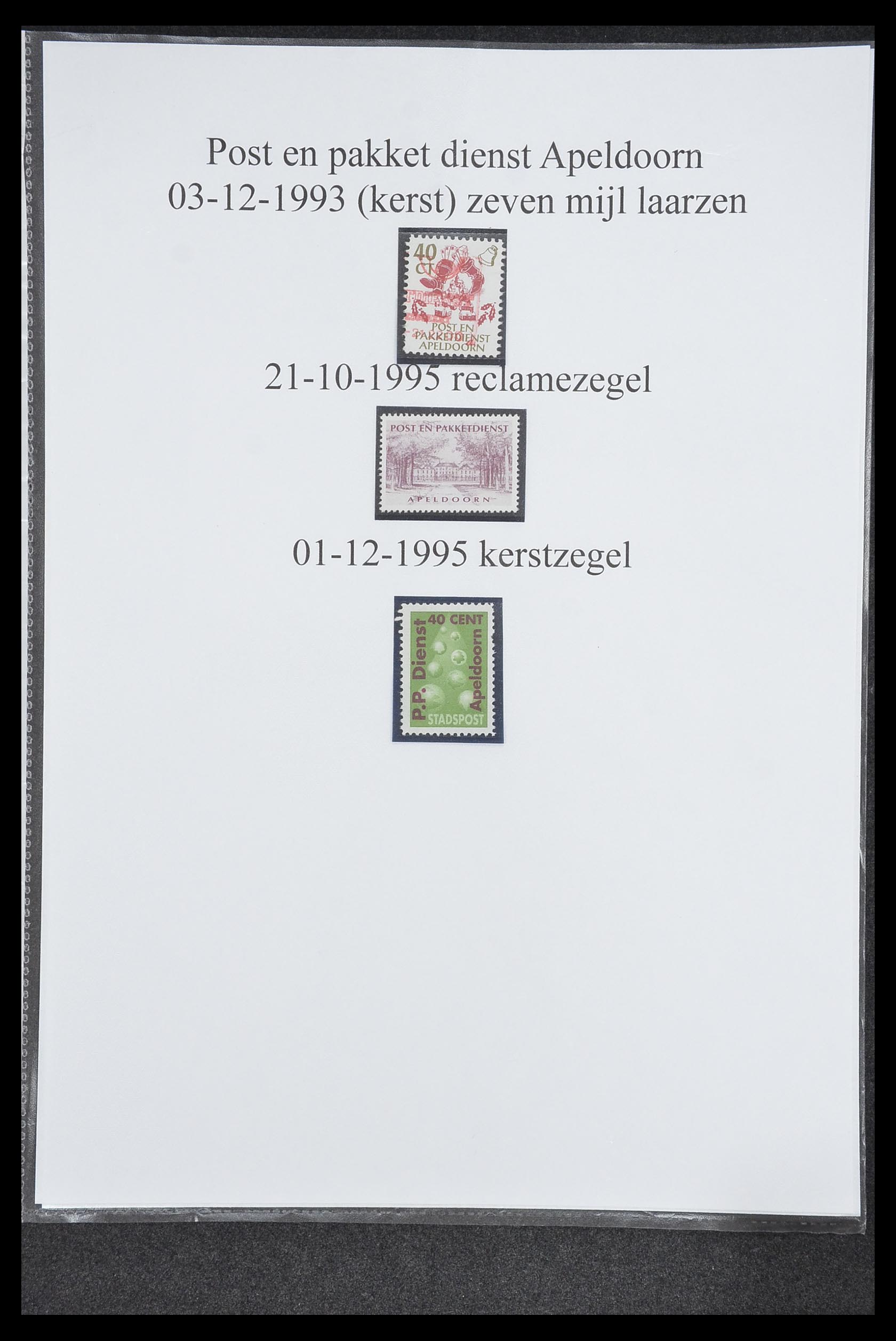 33500 1723 - Postzegelverzameling 33500 Nederland stadspost 1969-2019!!