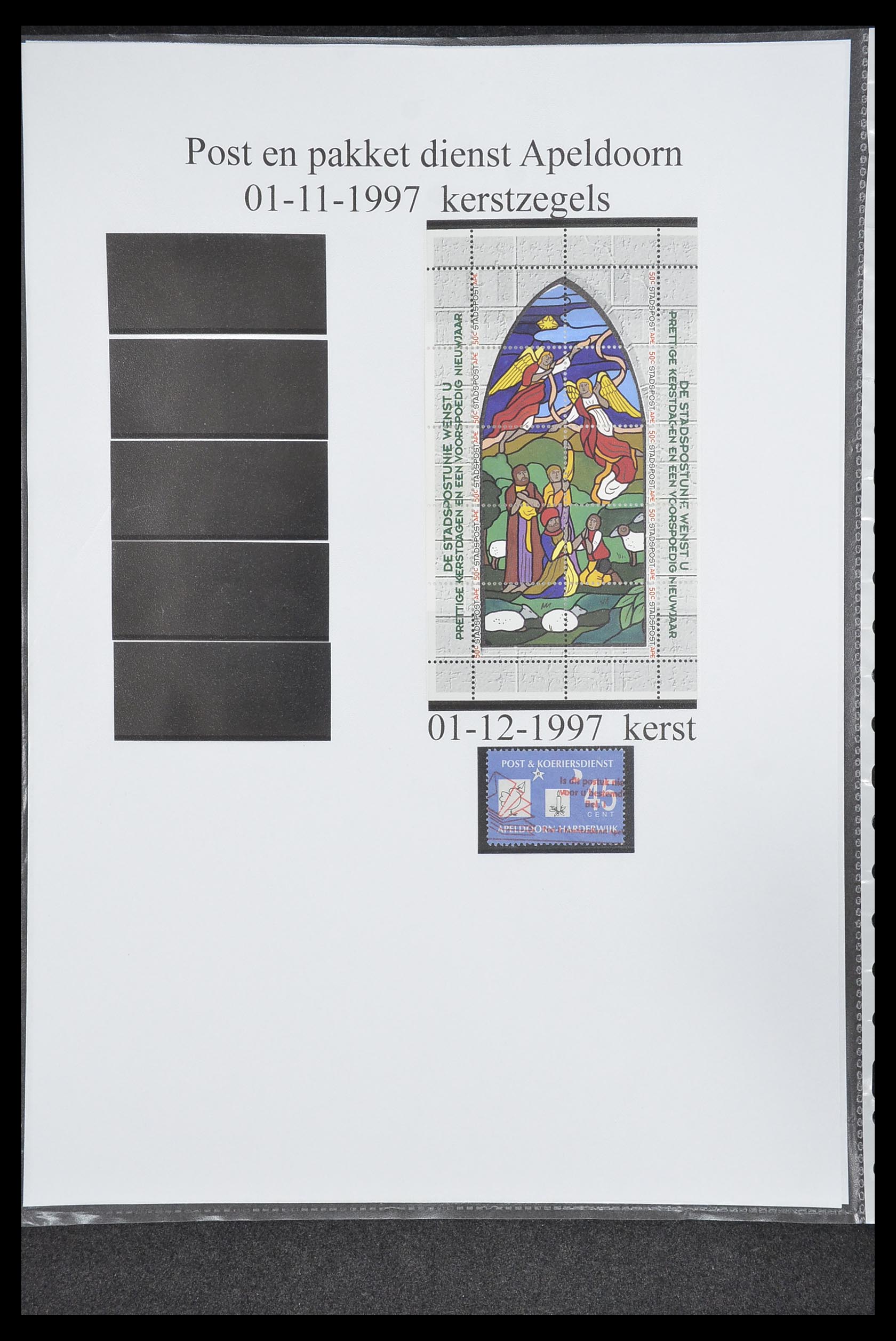 33500 1724 - Postzegelverzameling 33500 Nederland stadspost 1969-2019!!