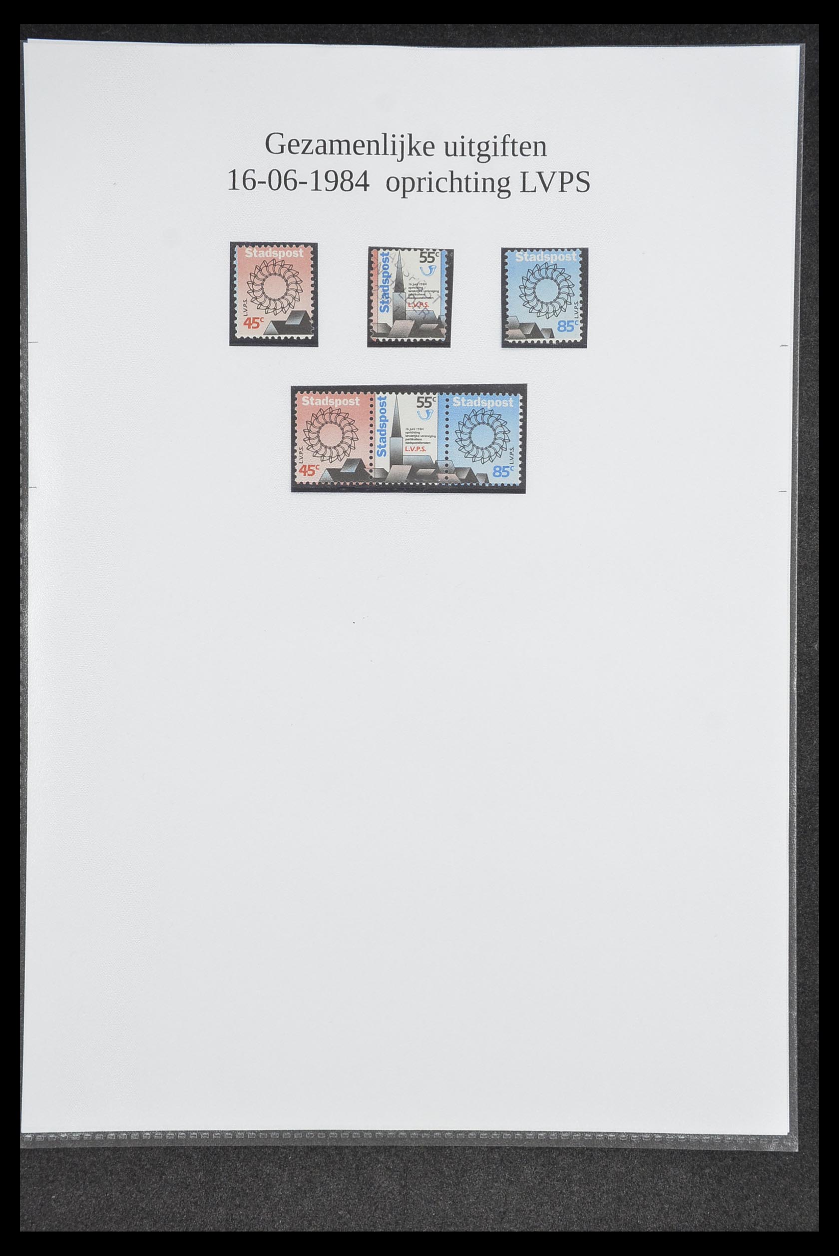 33500 1737 - Postzegelverzameling 33500 Nederland stadspost 1969-2019!!