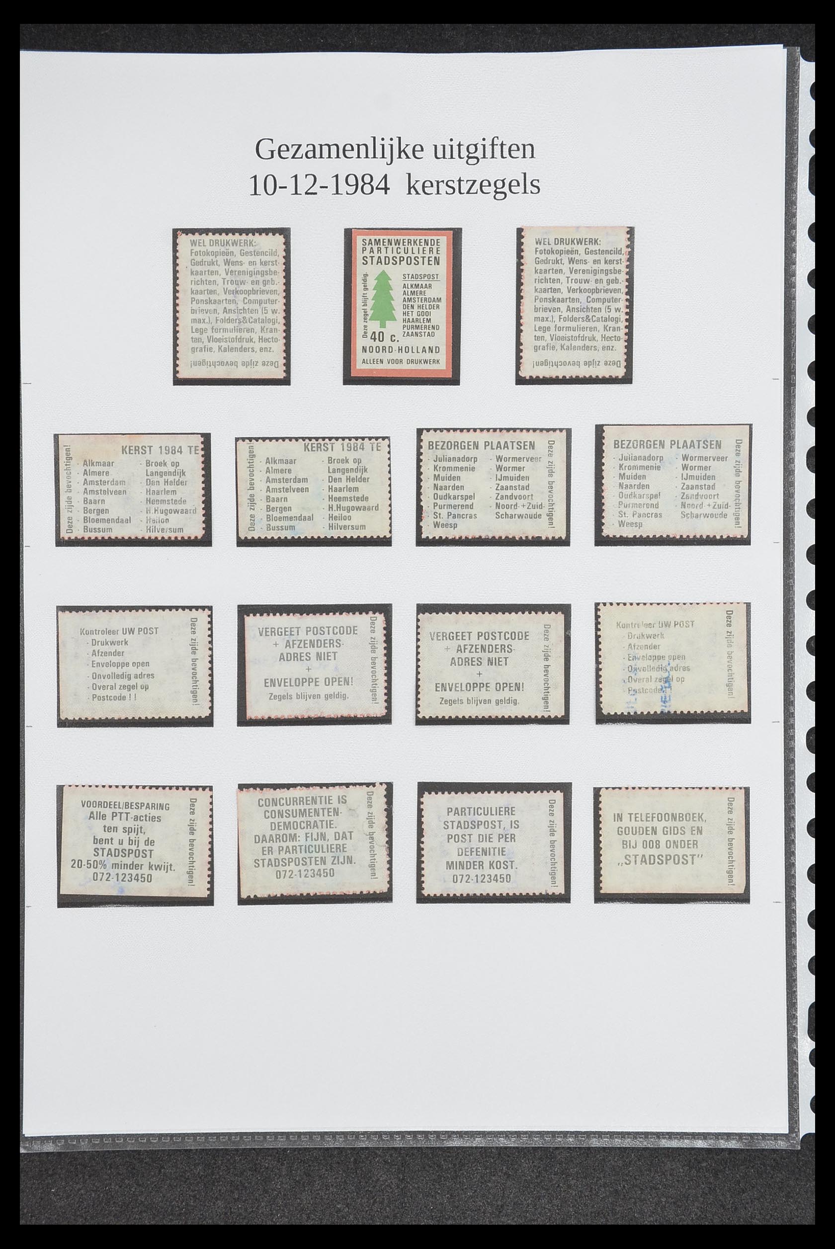 33500 1738 - Postzegelverzameling 33500 Nederland stadspost 1969-2019!!