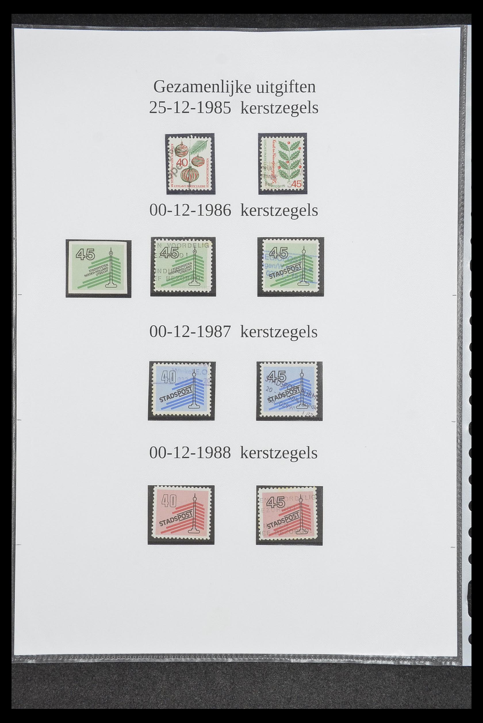 33500 1740 - Postzegelverzameling 33500 Nederland stadspost 1969-2019!!