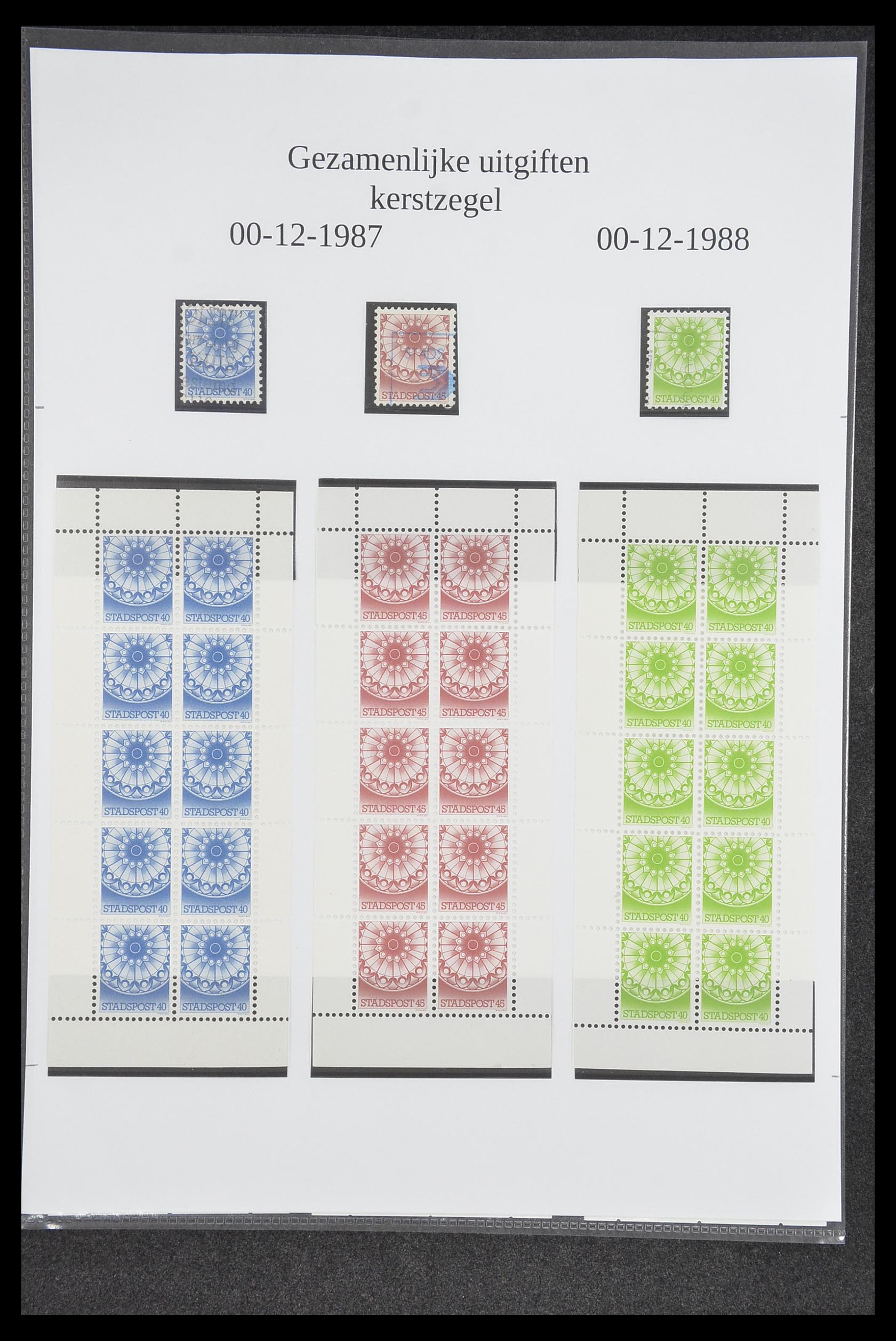 33500 1742 - Postzegelverzameling 33500 Nederland stadspost 1969-2019!!