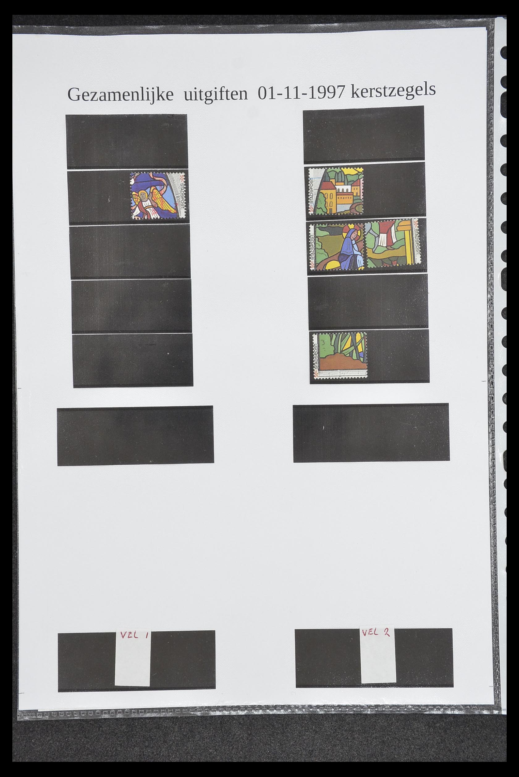 33500 1747 - Postzegelverzameling 33500 Nederland stadspost 1969-2019!!