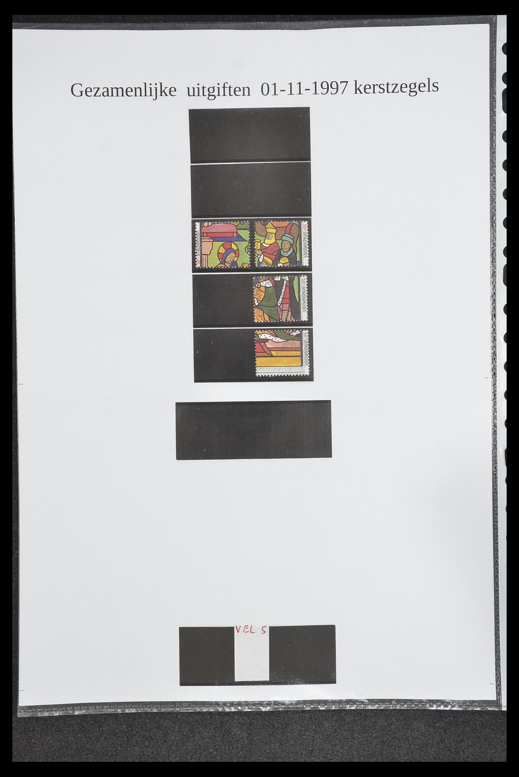 33500 1749 - Postzegelverzameling 33500 Nederland stadspost 1969-2019!!