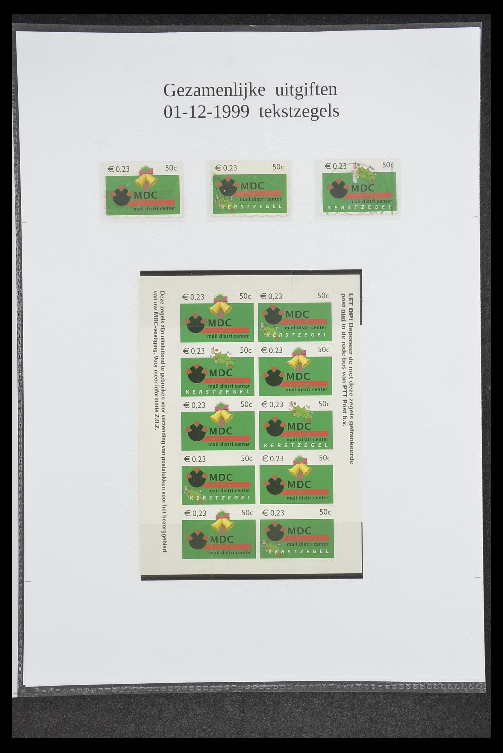 33500 1752 - Postzegelverzameling 33500 Nederland stadspost 1969-2019!!