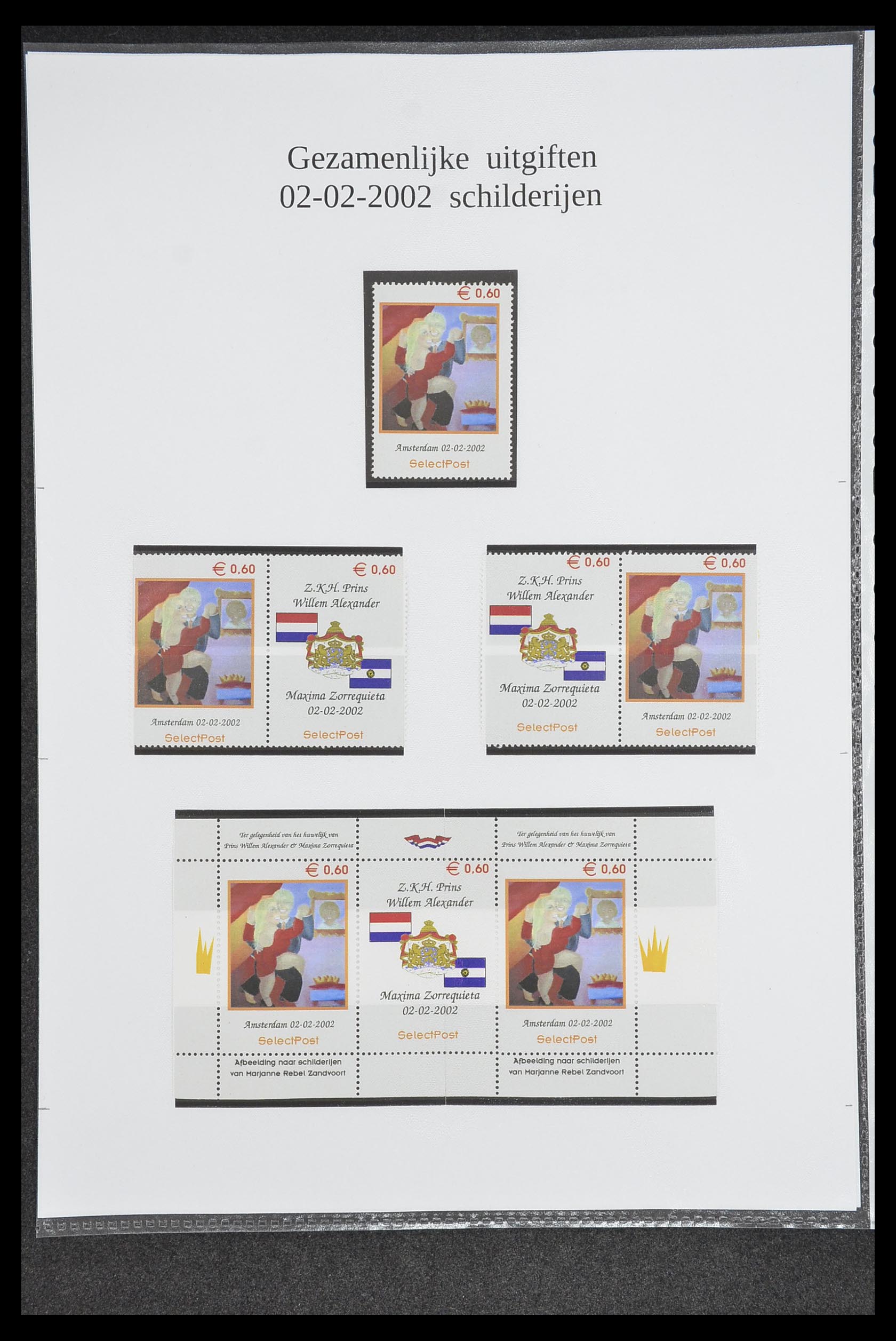 33500 1753 - Postzegelverzameling 33500 Nederland stadspost 1969-2019!!