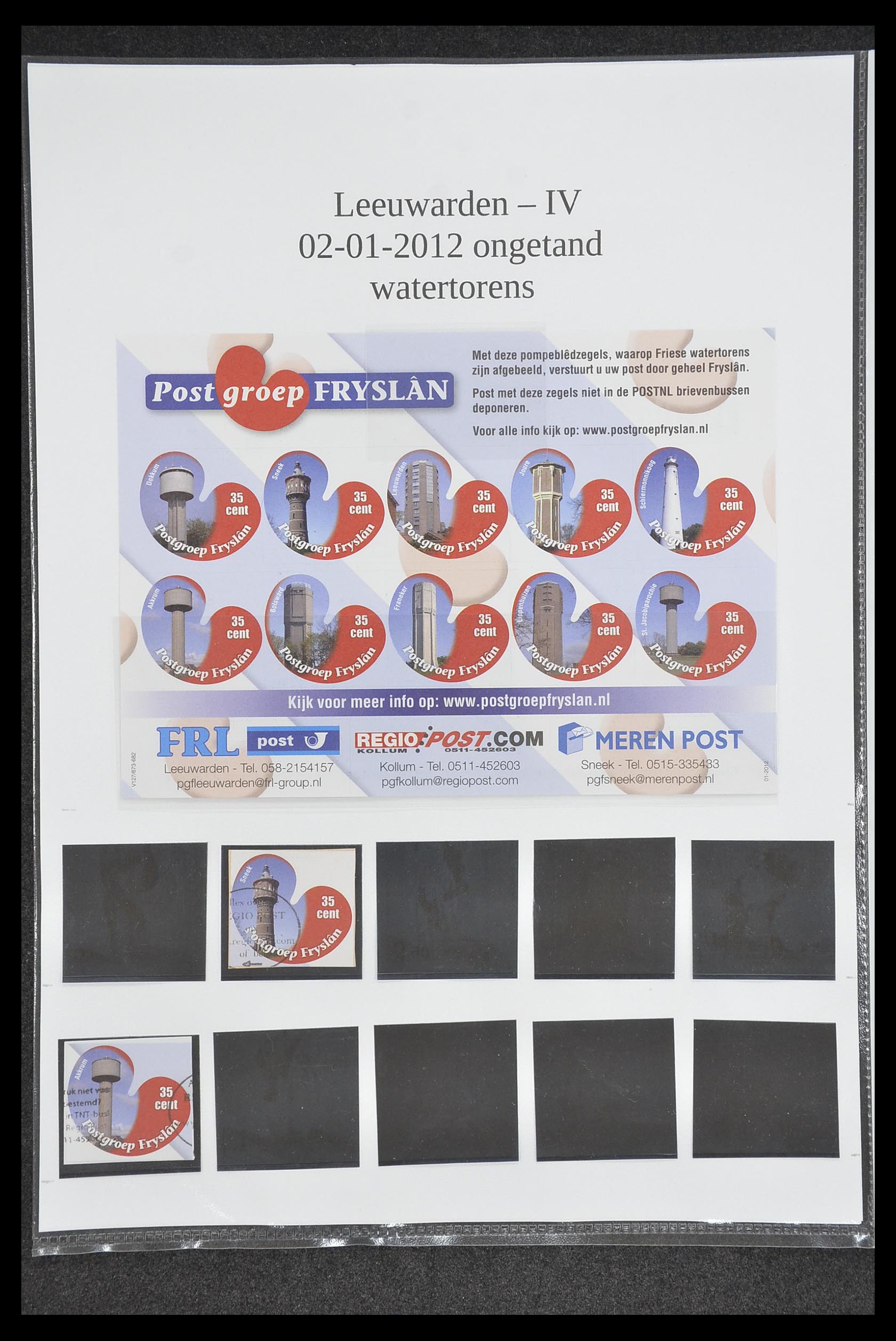 33500 1760 - Postzegelverzameling 33500 Nederland stadspost 1969-2019!!