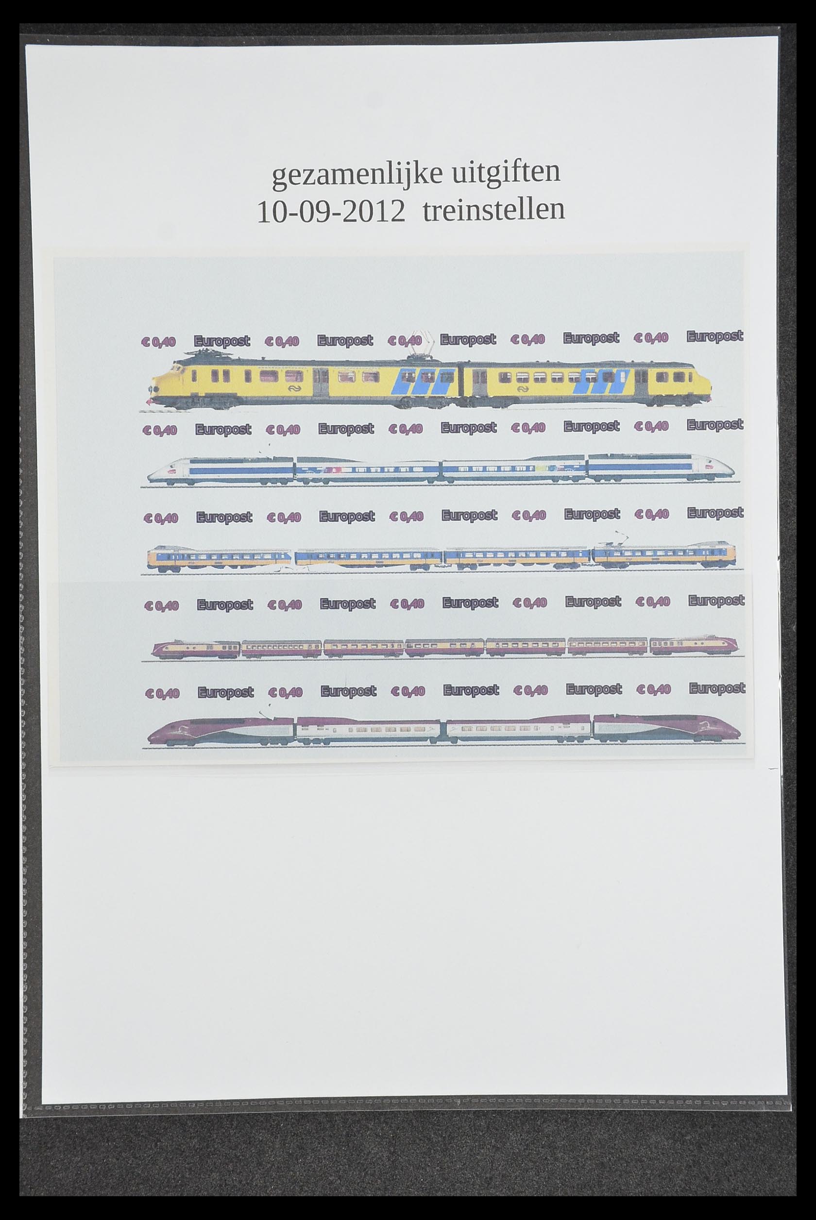 33500 1761 - Postzegelverzameling 33500 Nederland stadspost 1969-2019!!