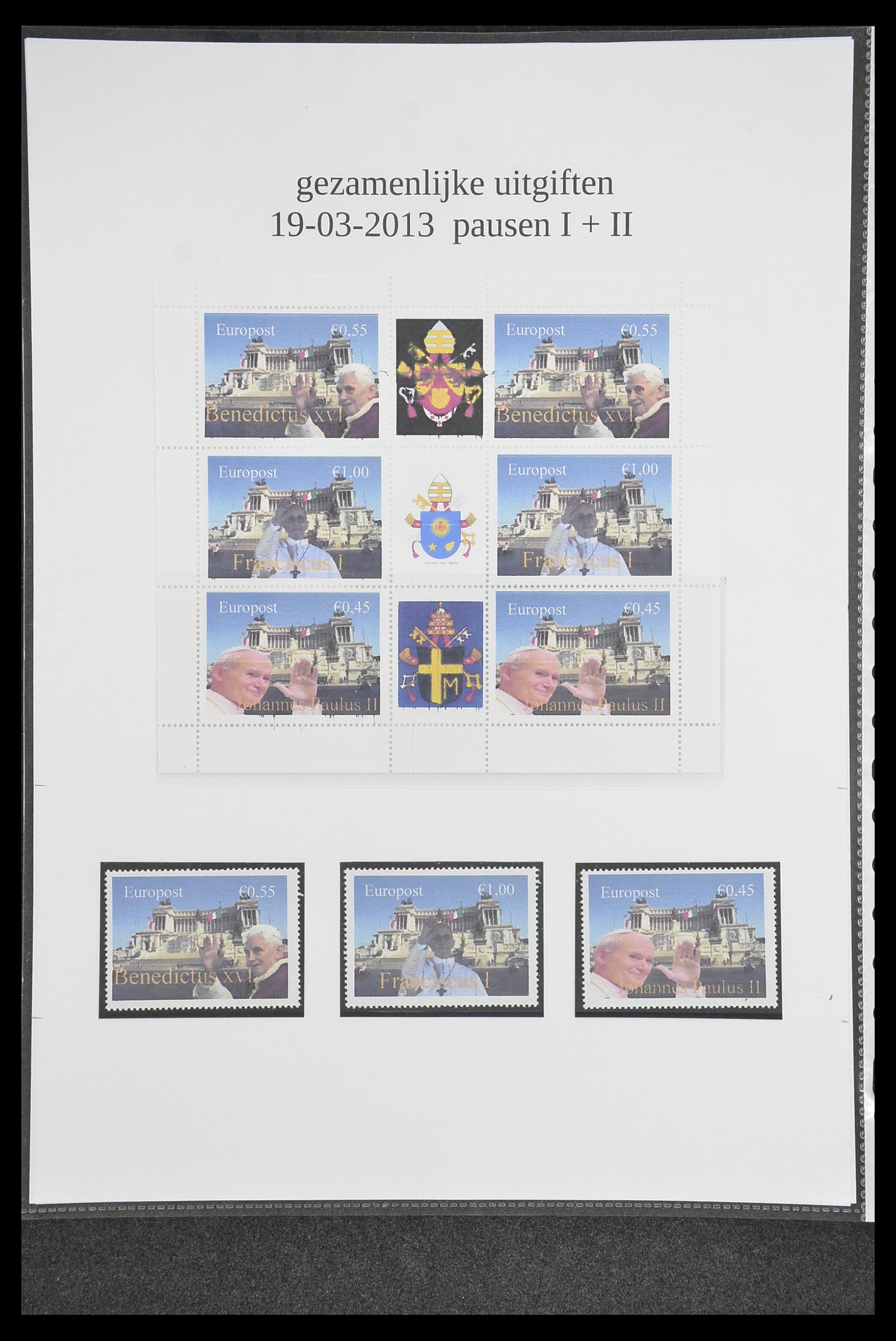 33500 1767 - Postzegelverzameling 33500 Nederland stadspost 1969-2019!!