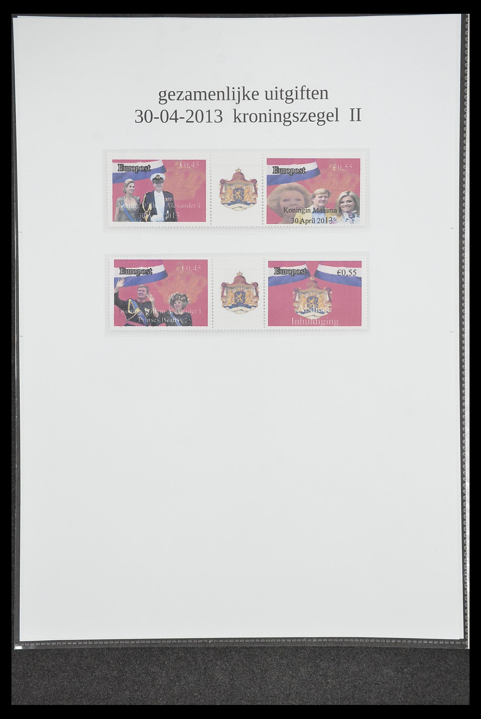 33500 1769 - Postzegelverzameling 33500 Nederland stadspost 1969-2019!!