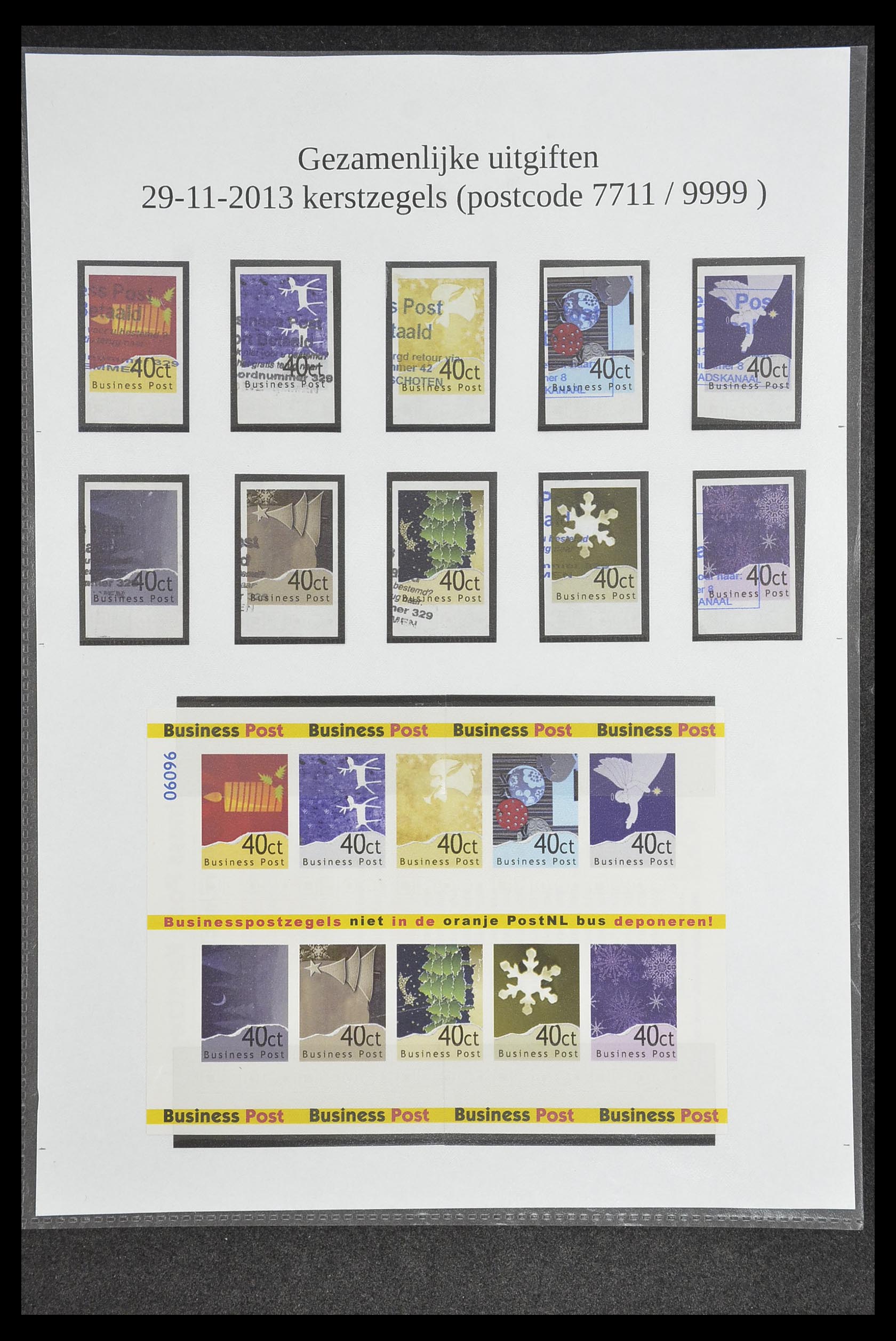 33500 1770 - Postzegelverzameling 33500 Nederland stadspost 1969-2019!!