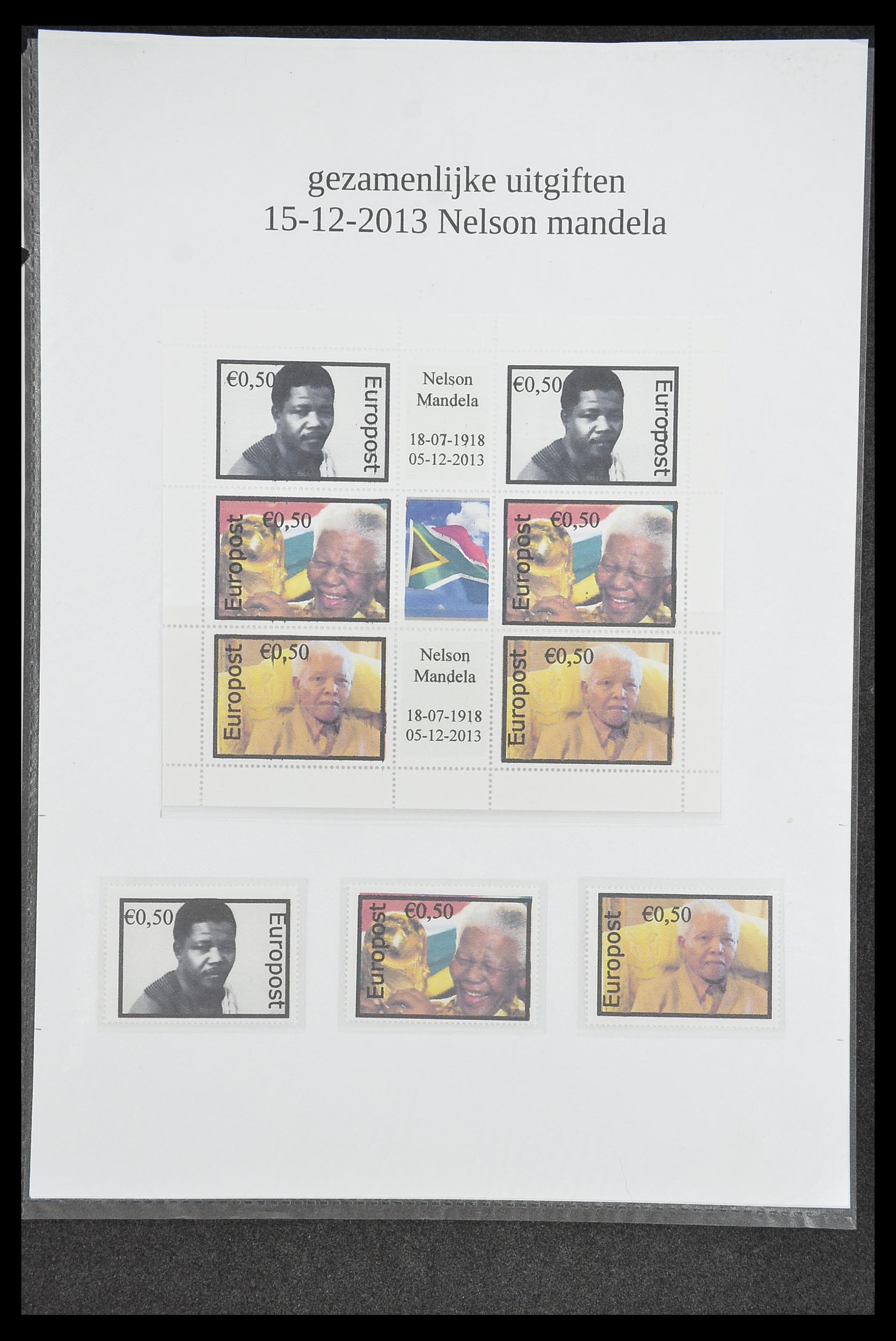 33500 1771 - Postzegelverzameling 33500 Nederland stadspost 1969-2019!!