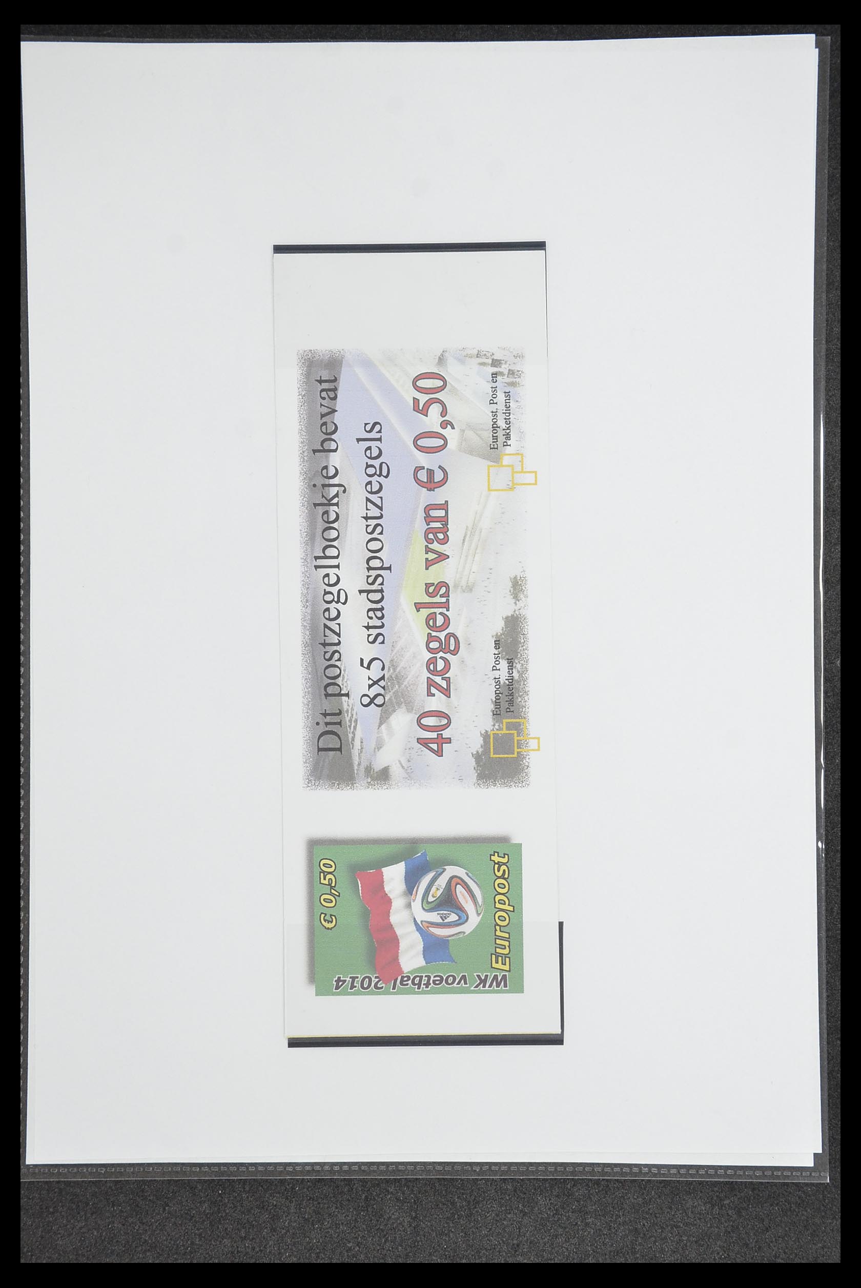 33500 1773 - Postzegelverzameling 33500 Nederland stadspost 1969-2019!!