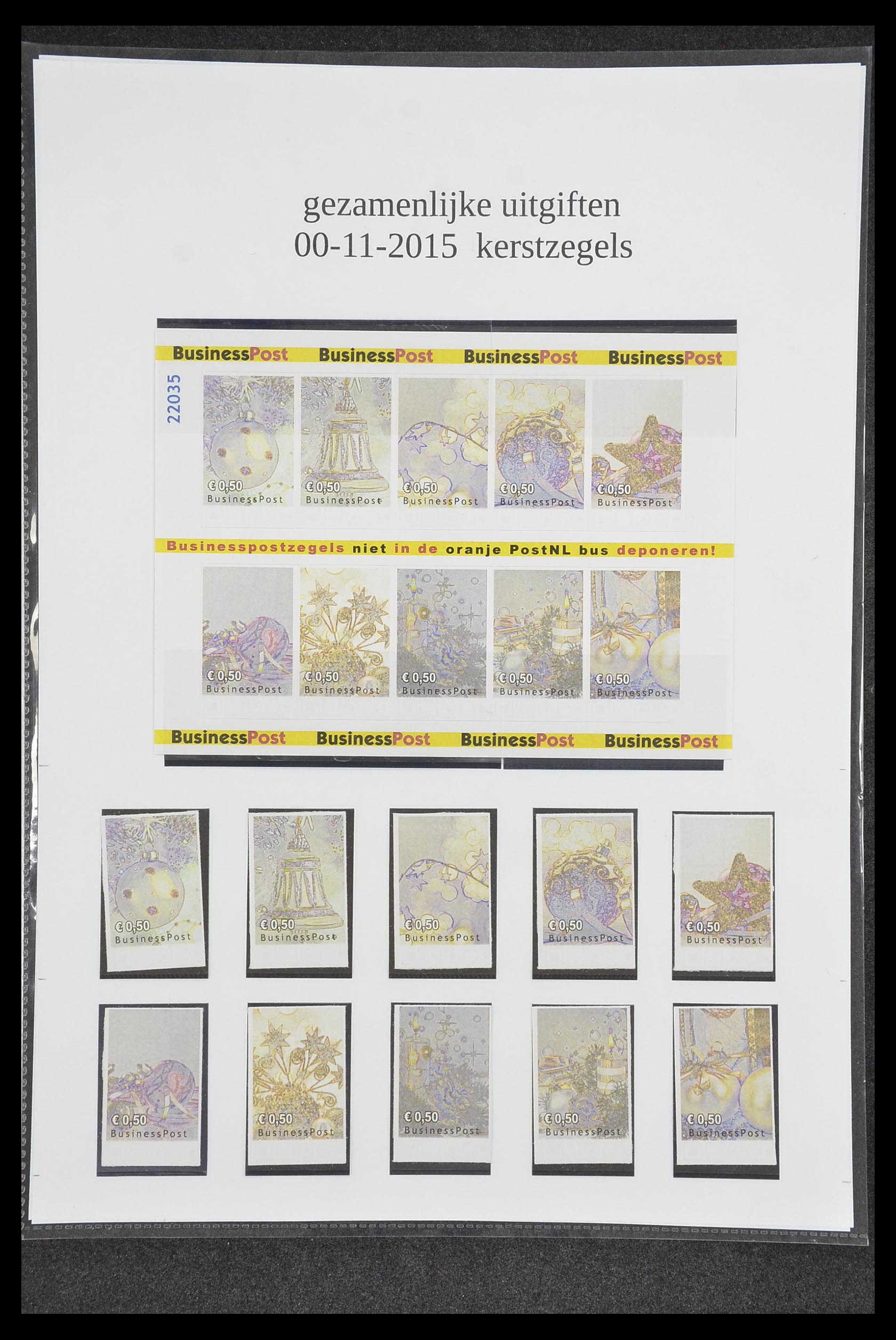 33500 1783 - Postzegelverzameling 33500 Nederland stadspost 1969-2019!!