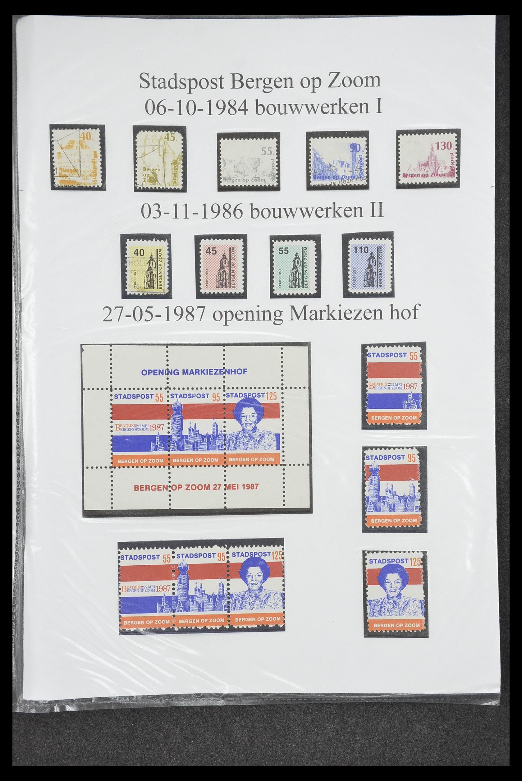 33500 1785 - Postzegelverzameling 33500 Nederland stadspost 1969-2019!!