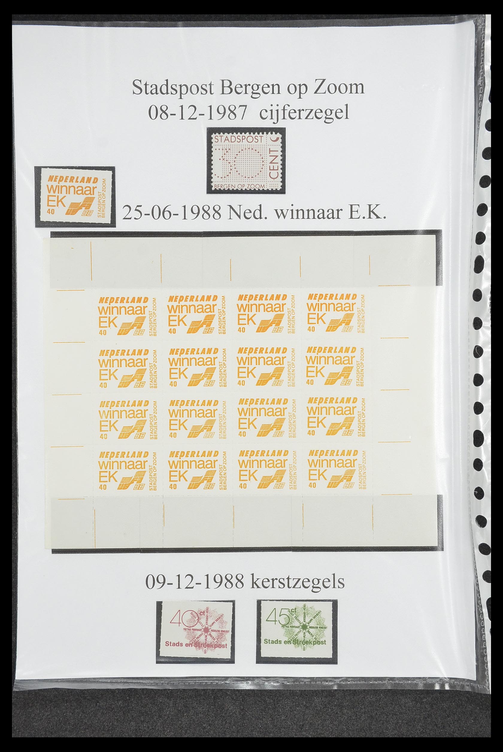 33500 1786 - Postzegelverzameling 33500 Nederland stadspost 1969-2019!!