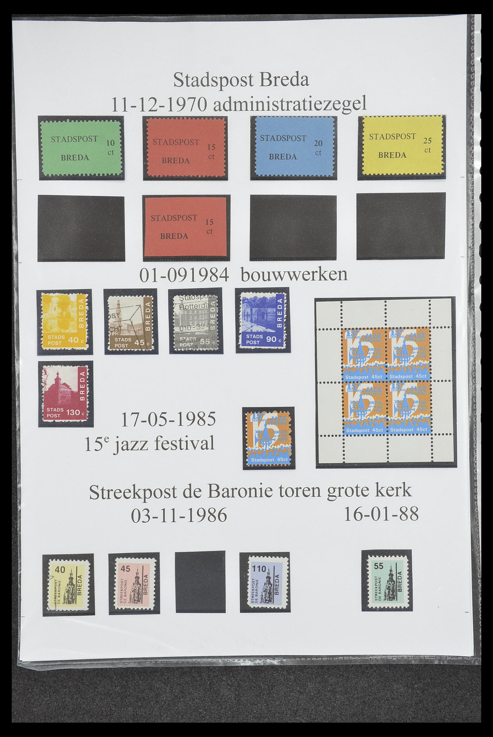 33500 1788 - Postzegelverzameling 33500 Nederland stadspost 1969-2019!!