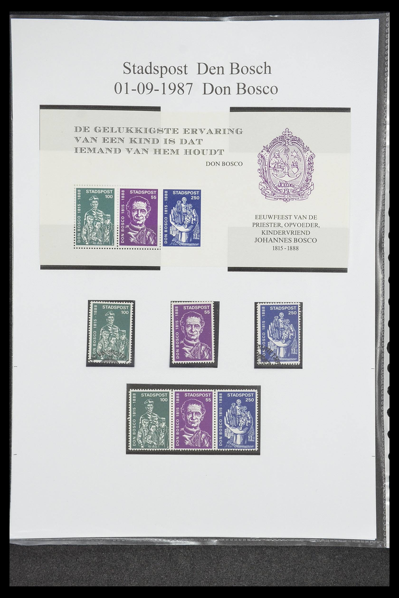 33500 1791 - Postzegelverzameling 33500 Nederland stadspost 1969-2019!!