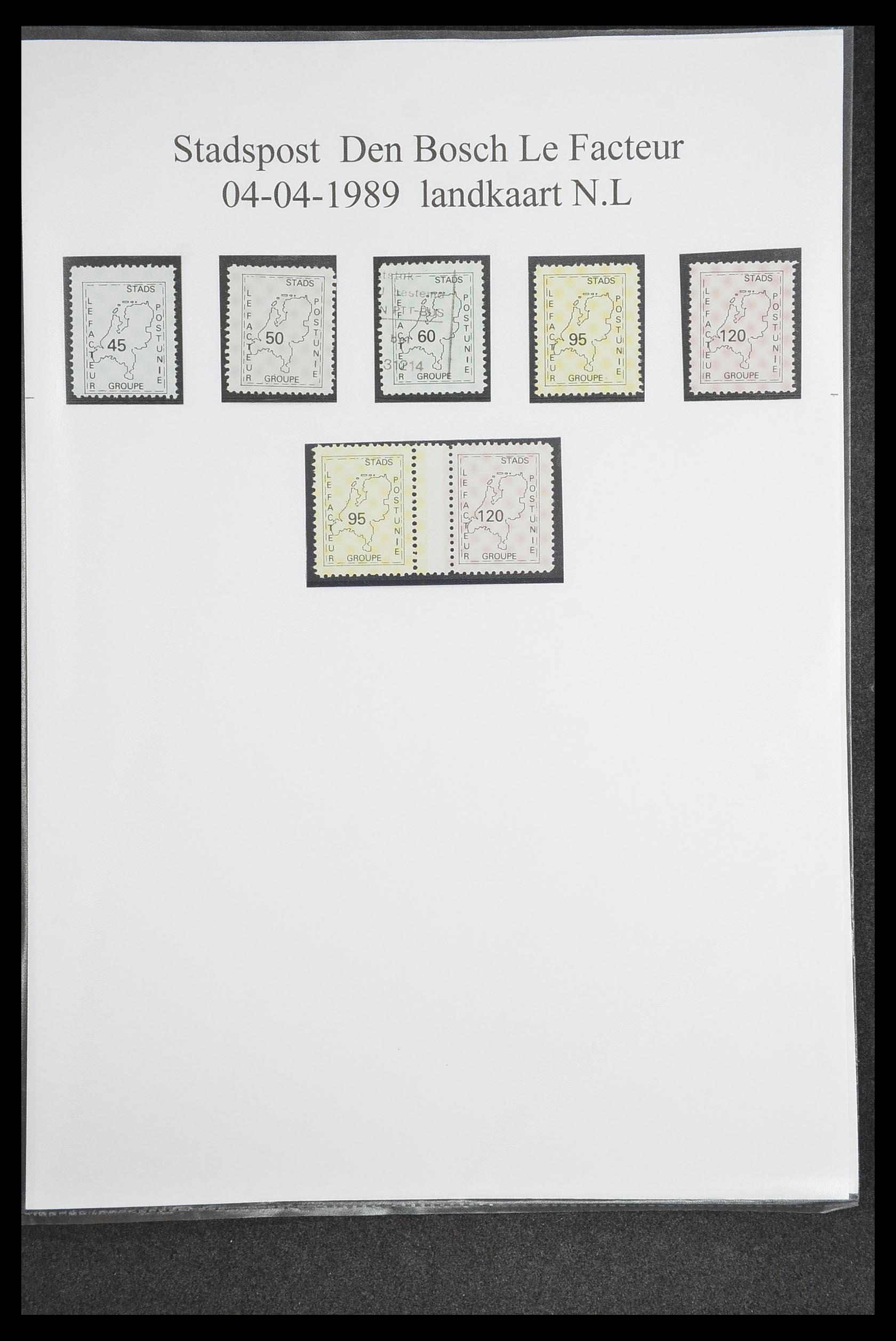33500 1792 - Postzegelverzameling 33500 Nederland stadspost 1969-2019!!