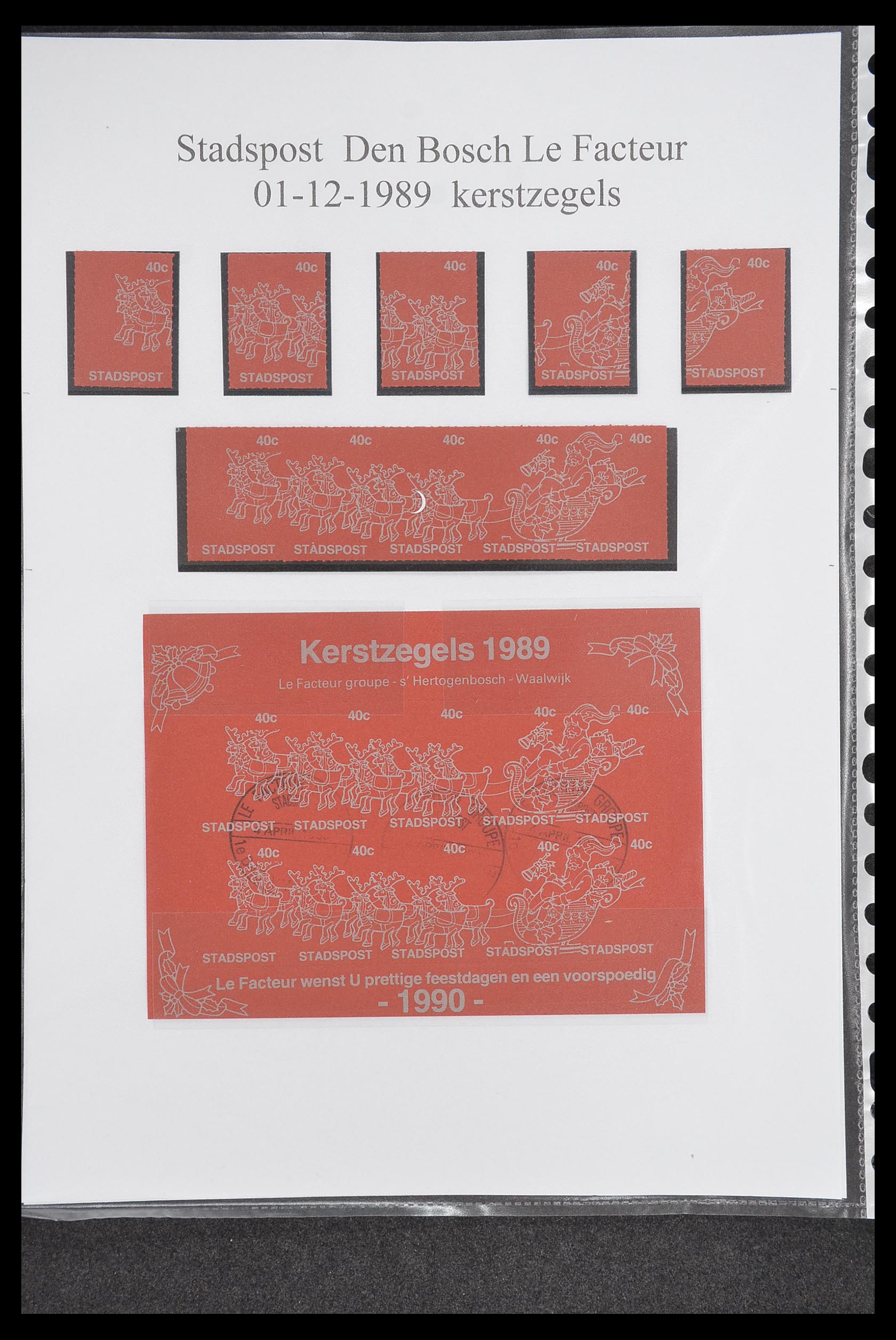 33500 1795 - Postzegelverzameling 33500 Nederland stadspost 1969-2019!!