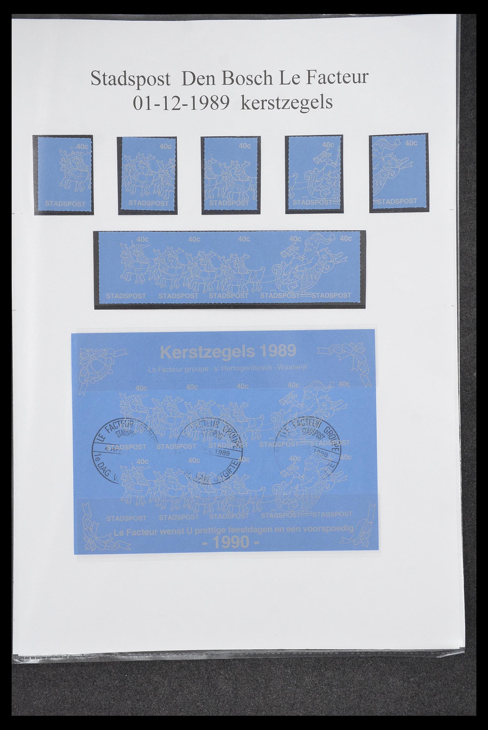 33500 1796 - Postzegelverzameling 33500 Nederland stadspost 1969-2019!!