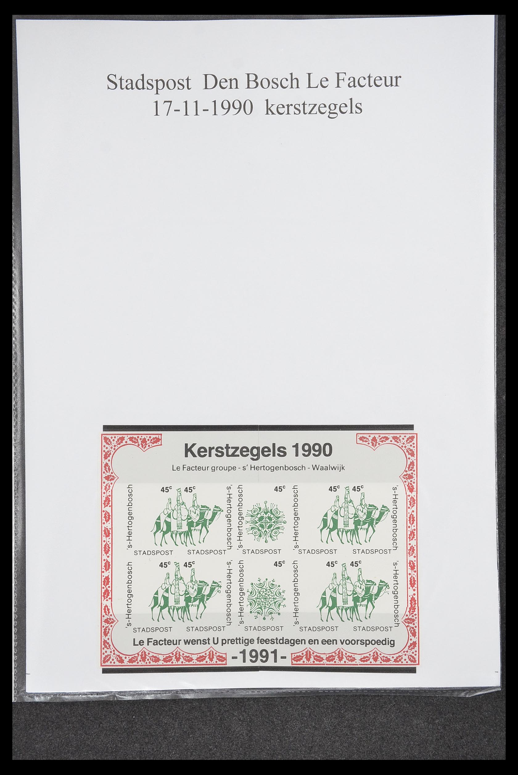 33500 1798 - Postzegelverzameling 33500 Nederland stadspost 1969-2019!!
