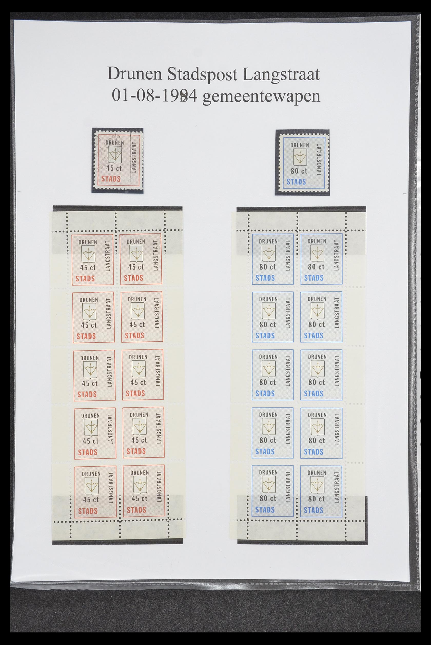 33500 1801 - Postzegelverzameling 33500 Nederland stadspost 1969-2019!!