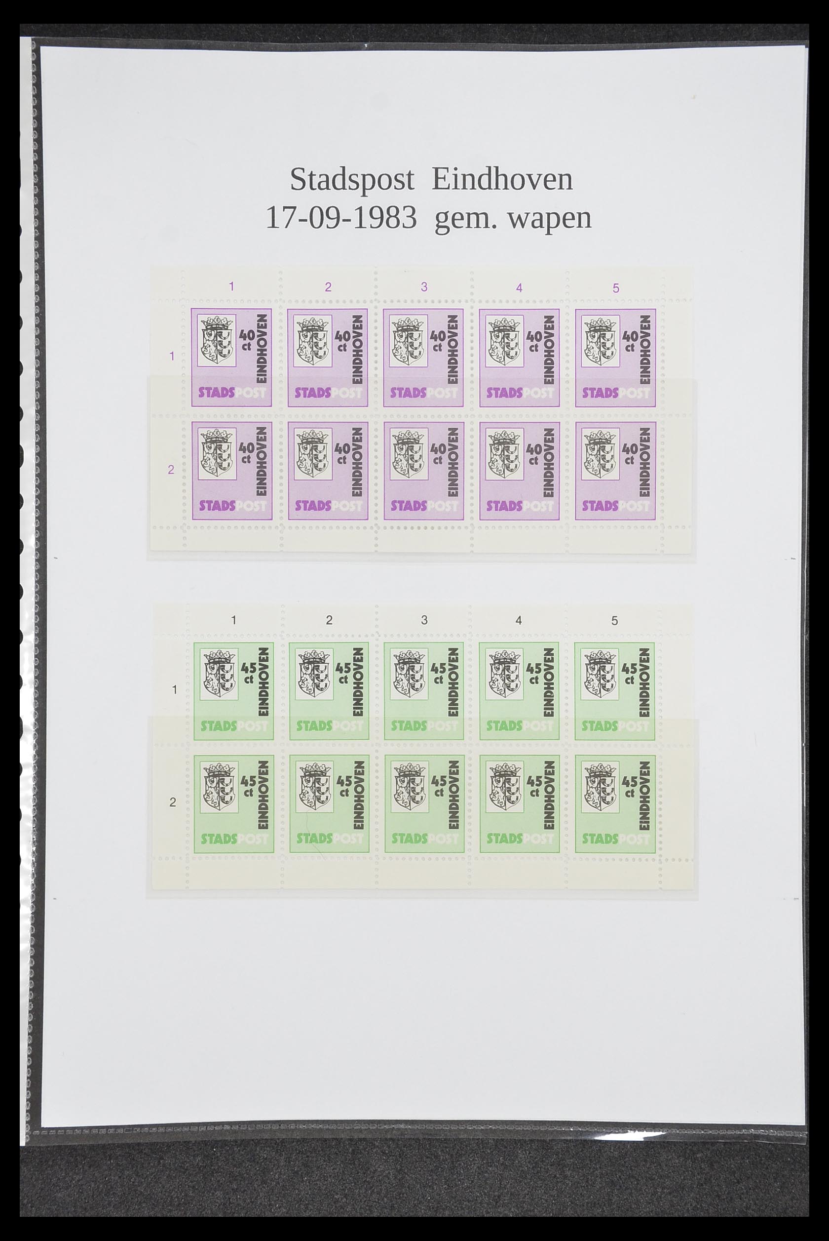 33500 1806 - Postzegelverzameling 33500 Nederland stadspost 1969-2019!!