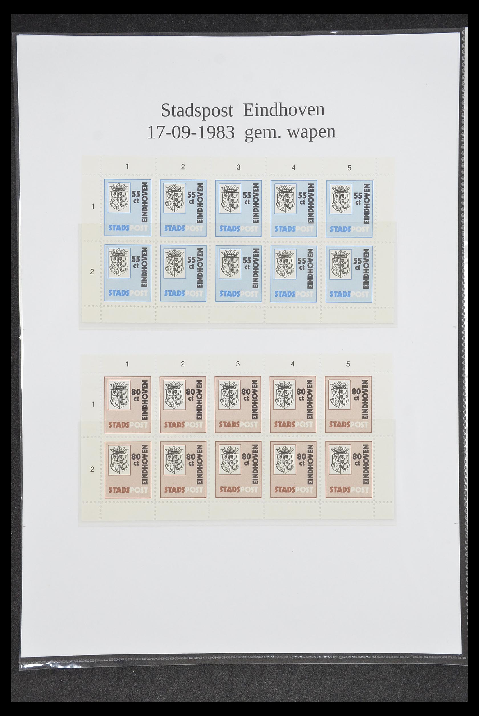 33500 1807 - Postzegelverzameling 33500 Nederland stadspost 1969-2019!!