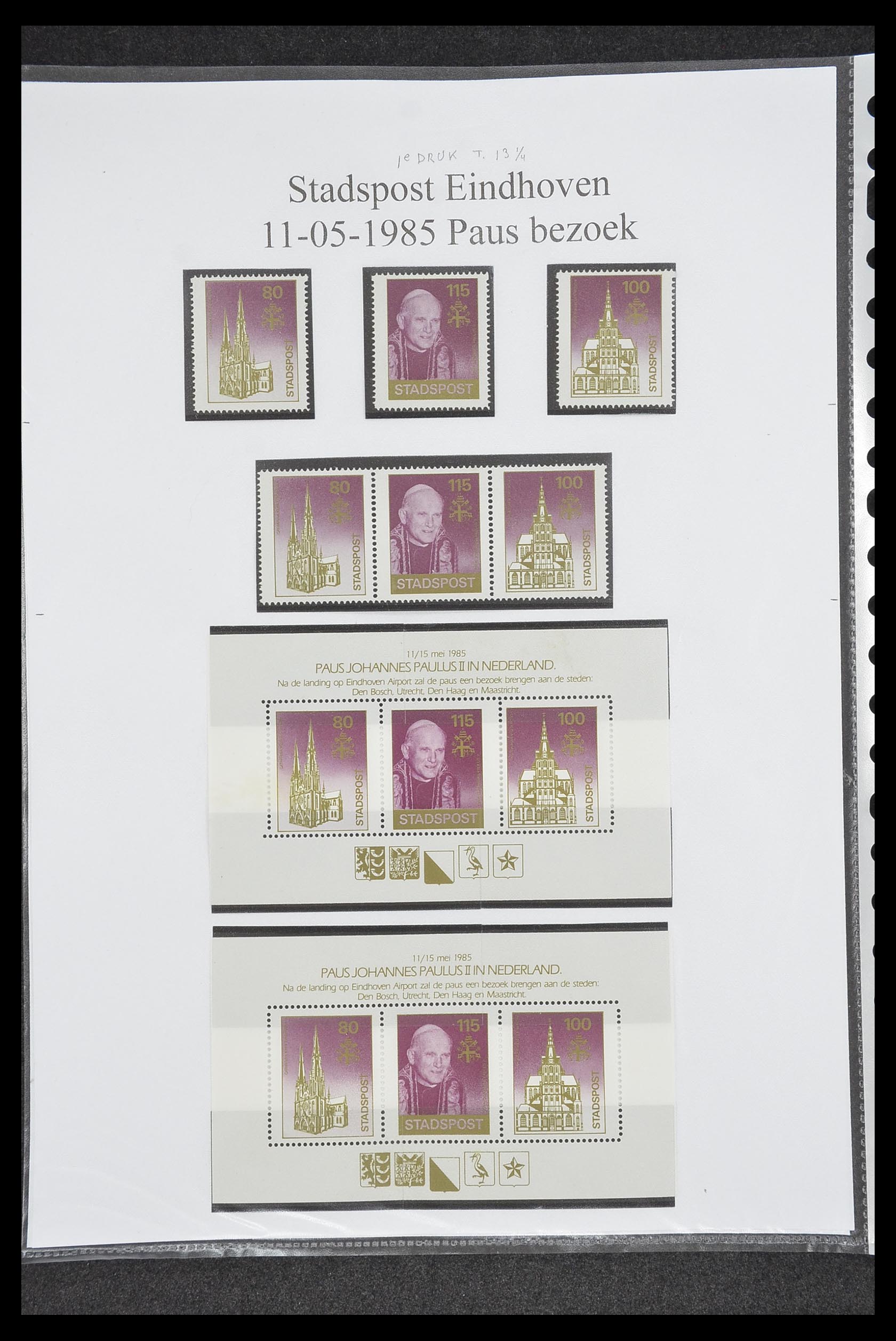 33500 1810 - Postzegelverzameling 33500 Nederland stadspost 1969-2019!!
