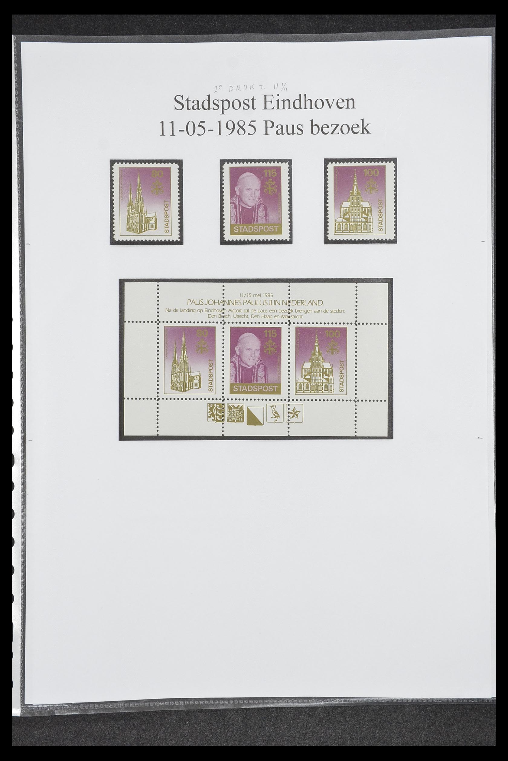 33500 1811 - Postzegelverzameling 33500 Nederland stadspost 1969-2019!!