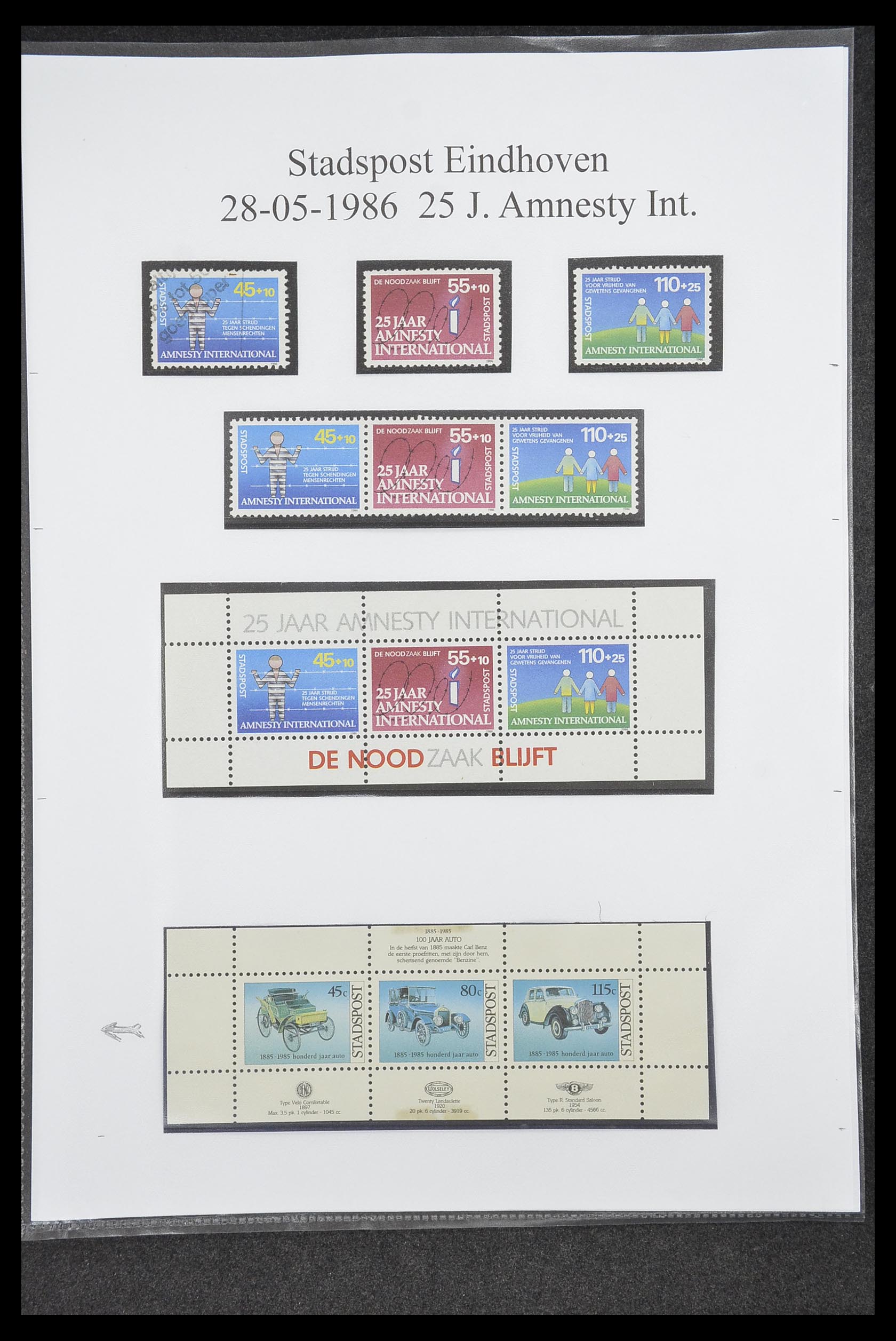 33500 1813 - Postzegelverzameling 33500 Nederland stadspost 1969-2019!!