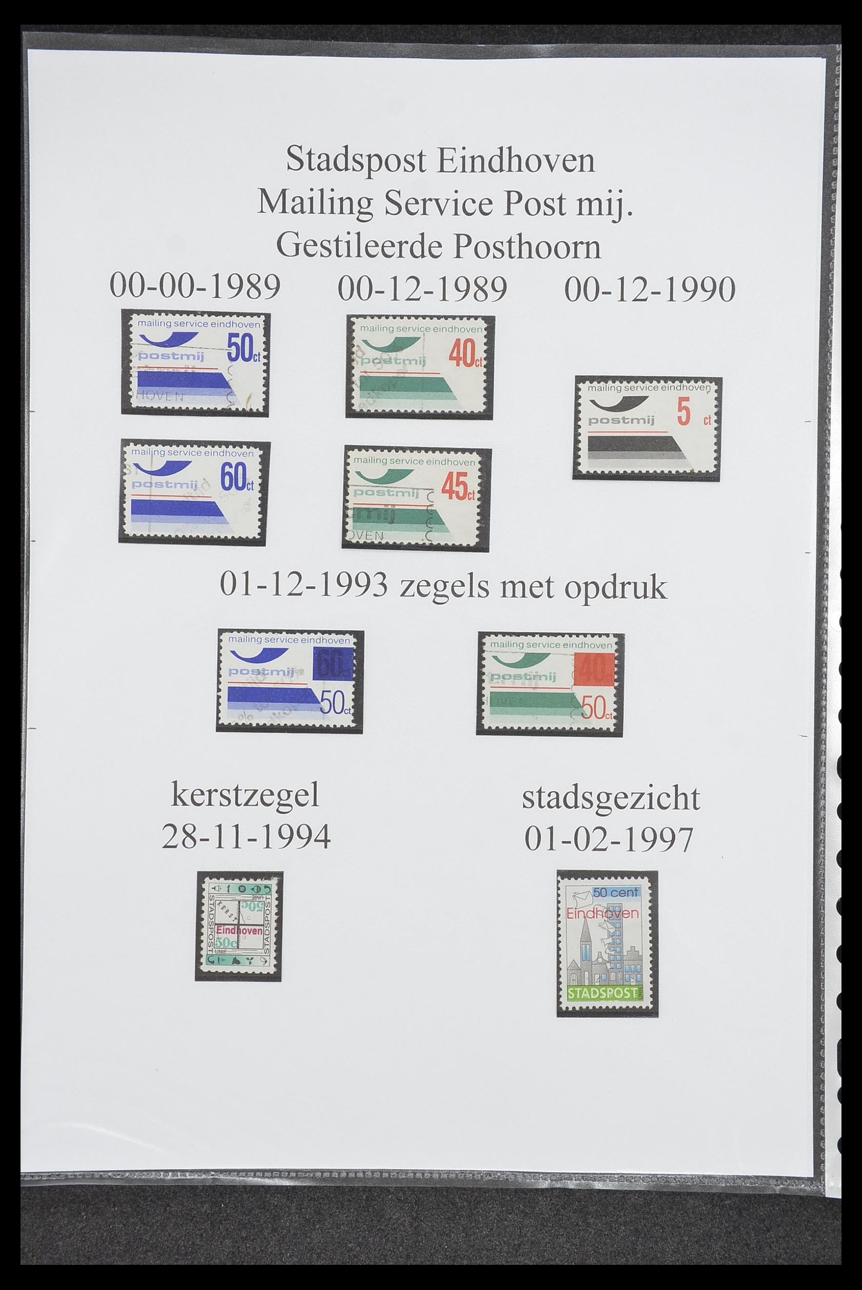 33500 1814 - Postzegelverzameling 33500 Nederland stadspost 1969-2019!!