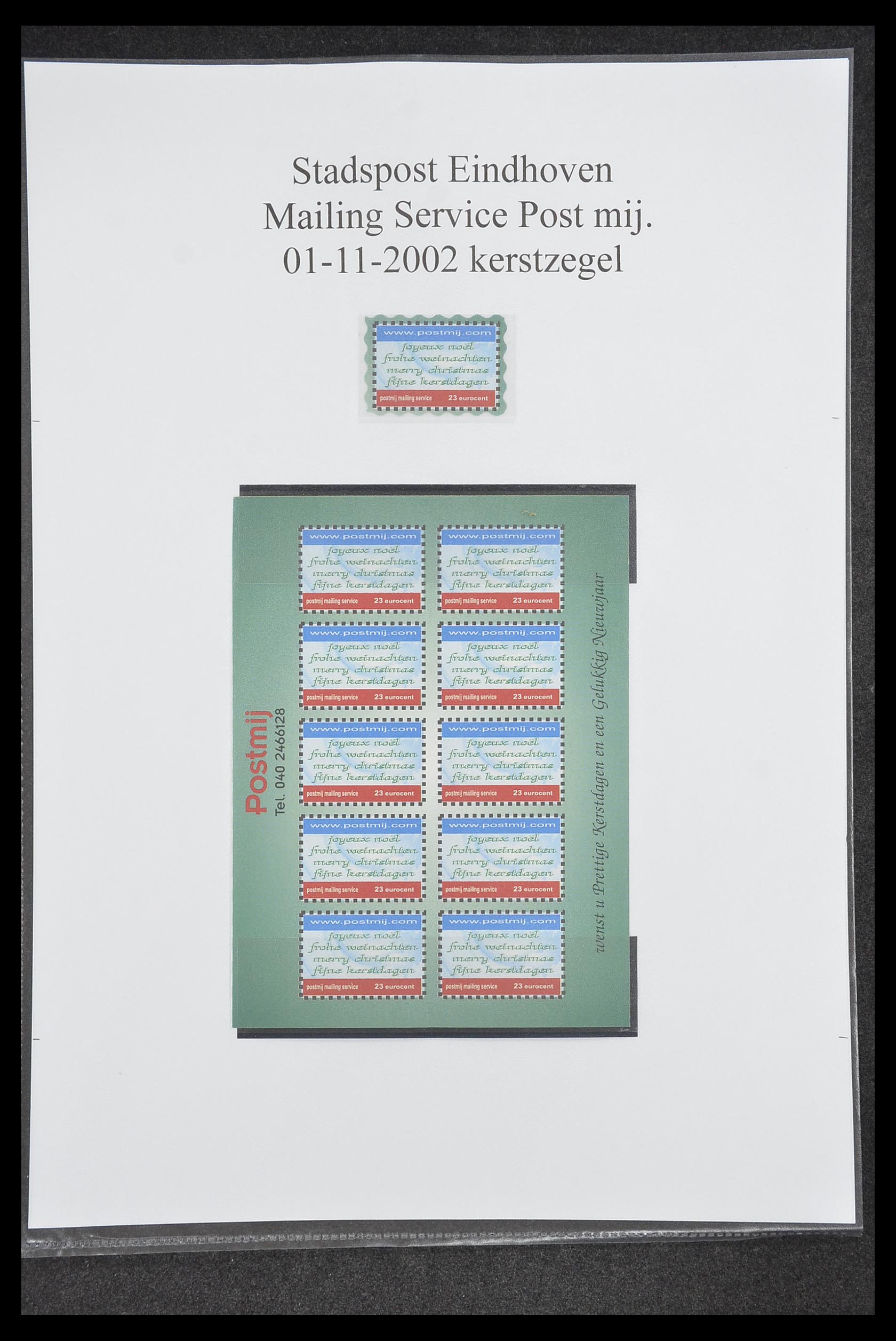 33500 1817 - Postzegelverzameling 33500 Nederland stadspost 1969-2019!!