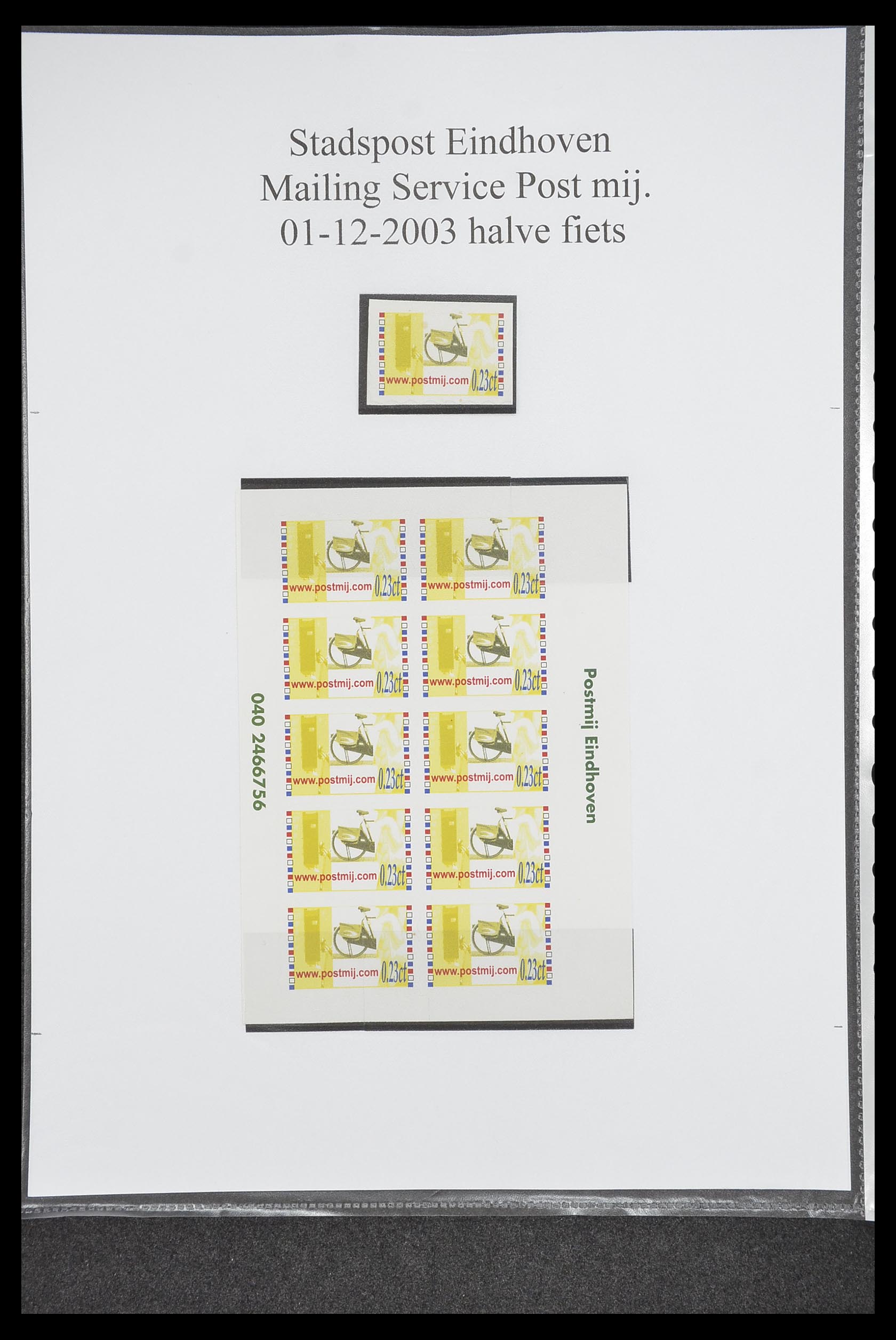 33500 1818 - Postzegelverzameling 33500 Nederland stadspost 1969-2019!!
