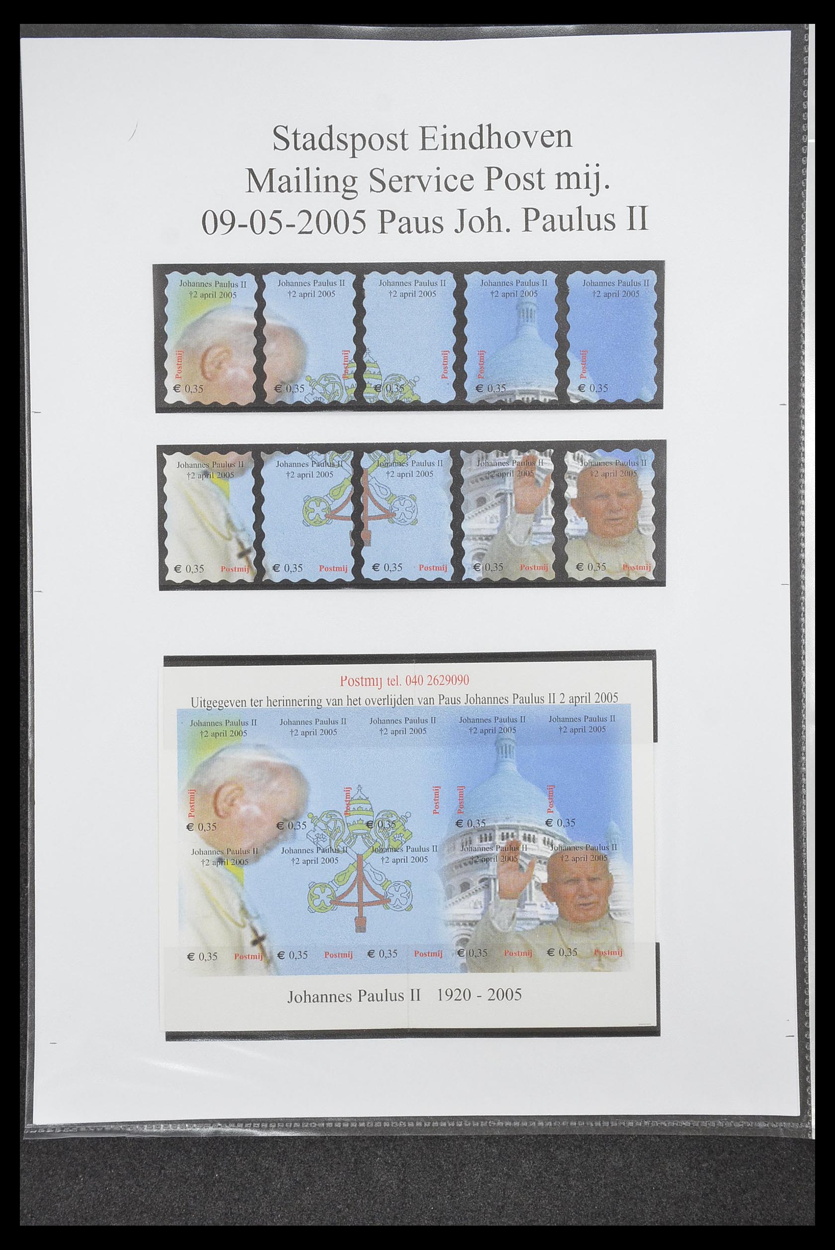 33500 1820 - Postzegelverzameling 33500 Nederland stadspost 1969-2019!!