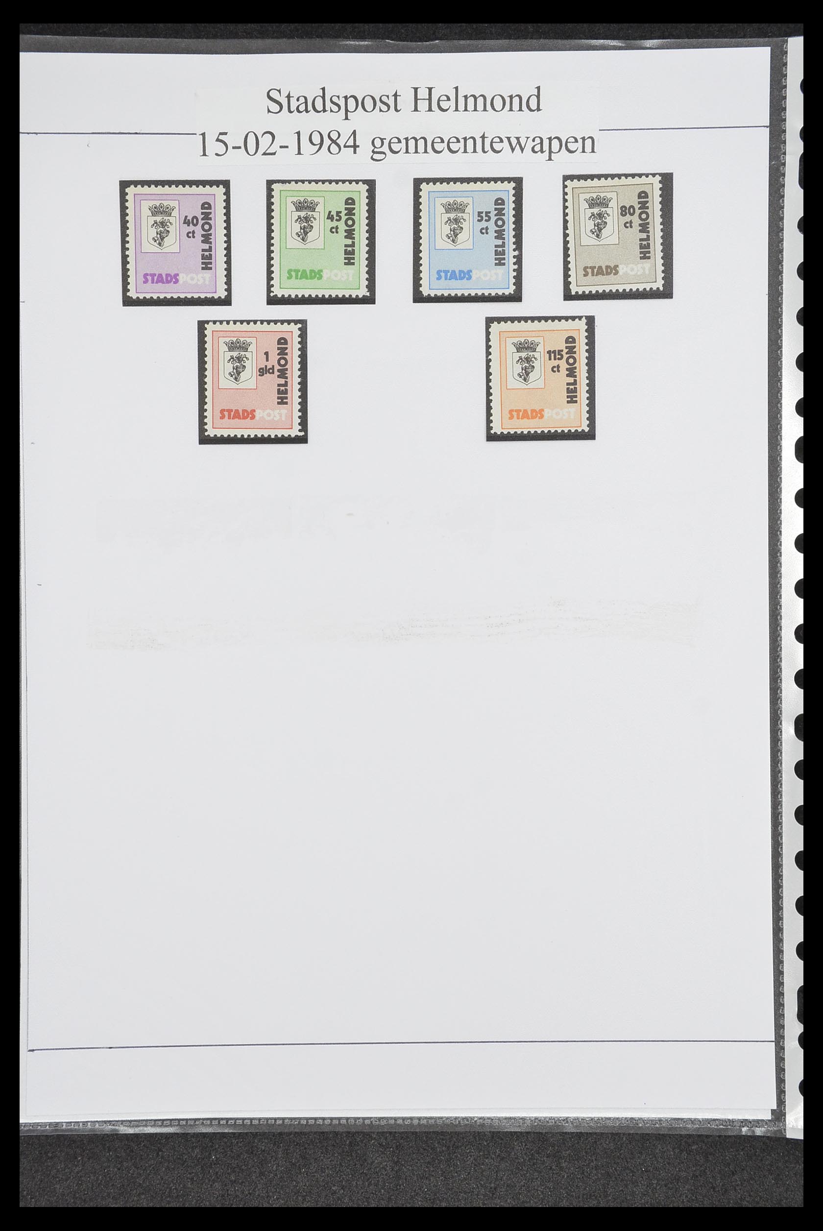 33500 1823 - Postzegelverzameling 33500 Nederland stadspost 1969-2019!!