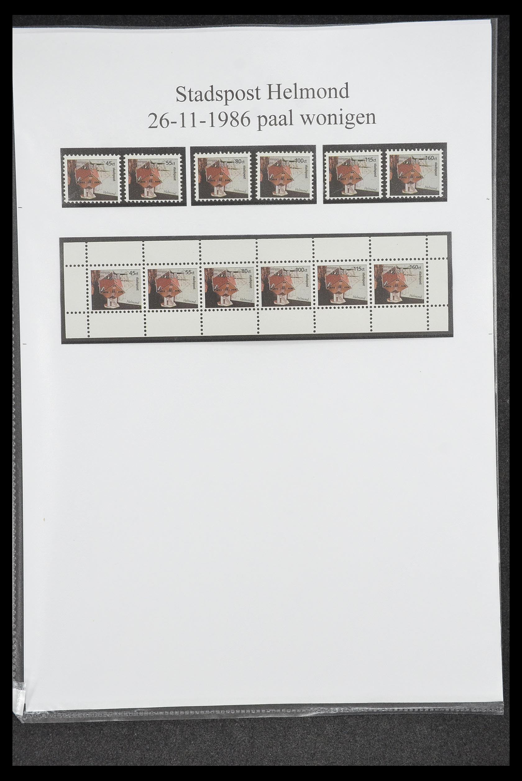 33500 1824 - Postzegelverzameling 33500 Nederland stadspost 1969-2019!!