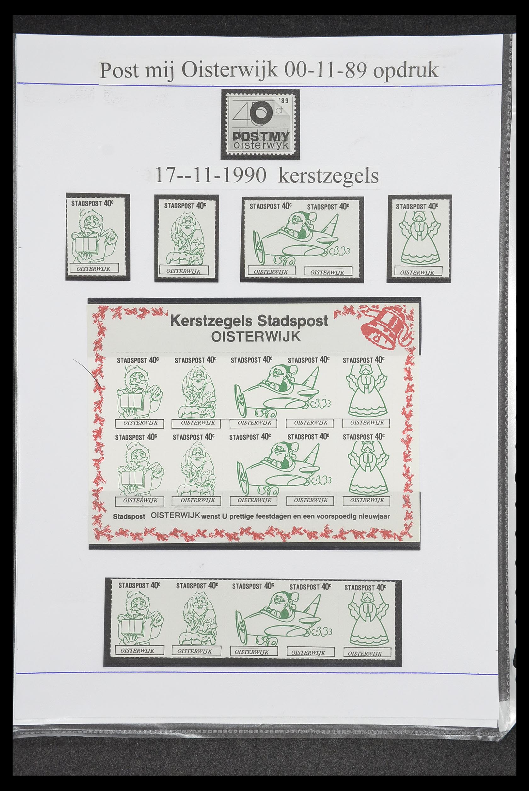 33500 1825 - Postzegelverzameling 33500 Nederland stadspost 1969-2019!!