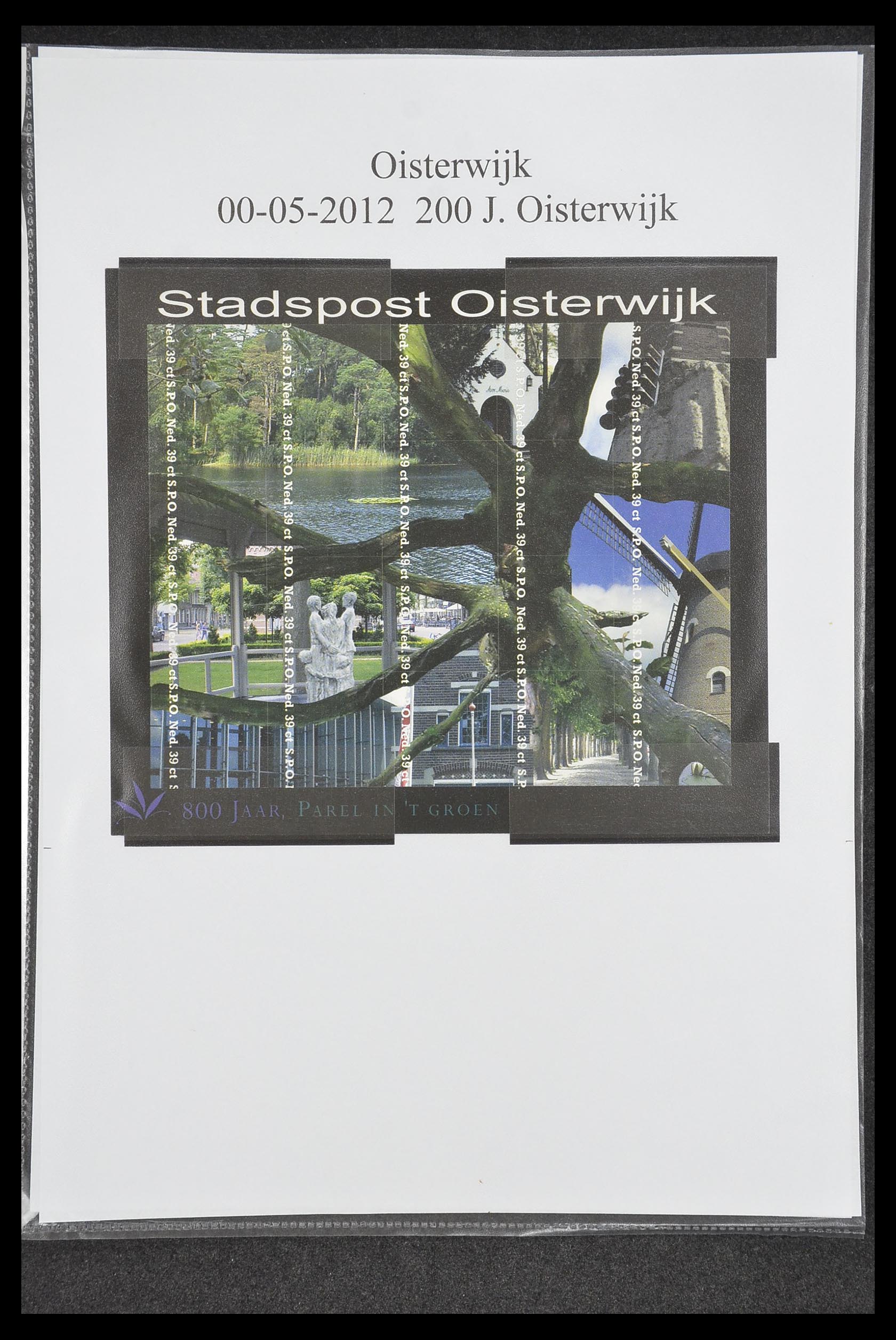 33500 1826 - Postzegelverzameling 33500 Nederland stadspost 1969-2019!!