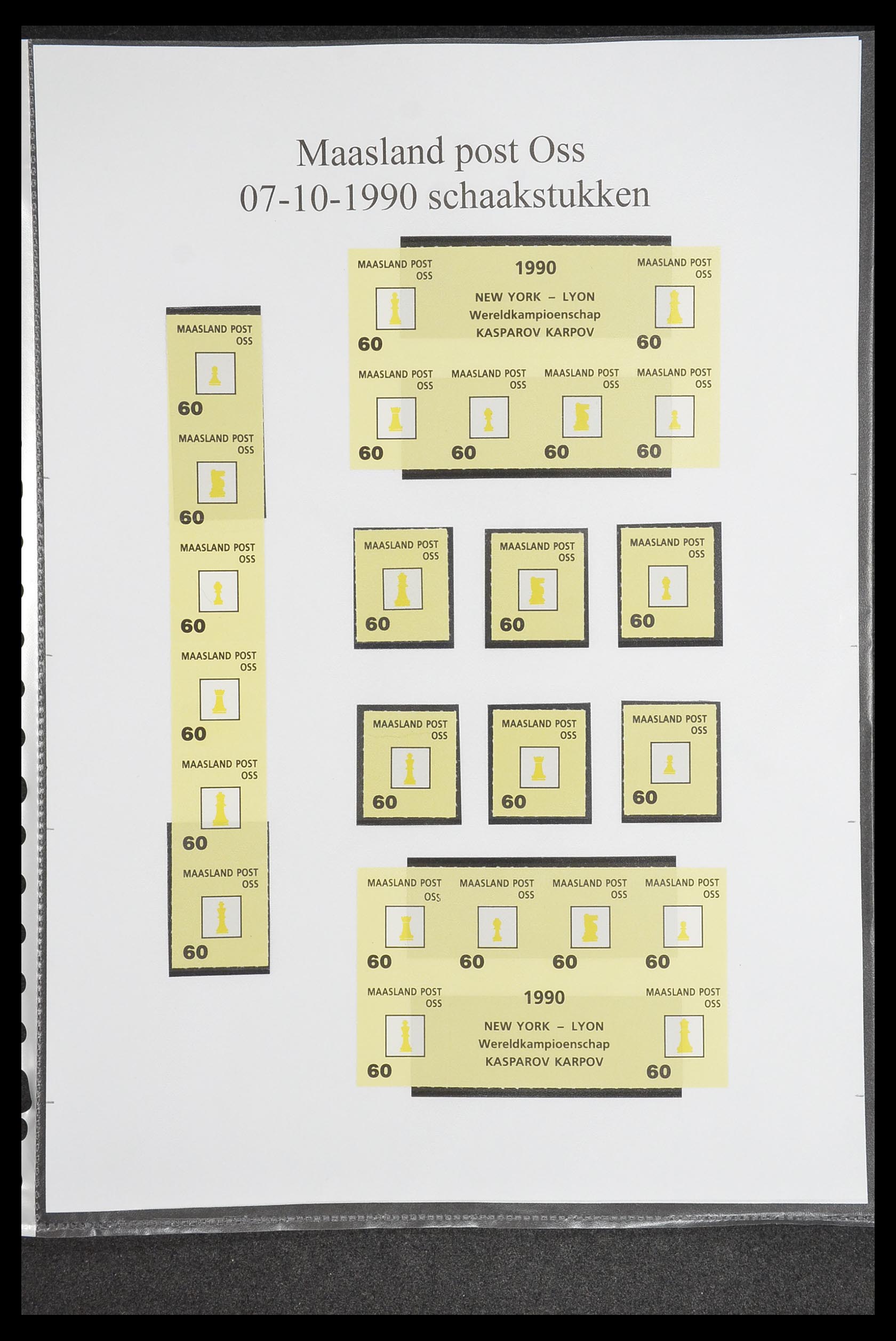 33500 1831 - Postzegelverzameling 33500 Nederland stadspost 1969-2019!!