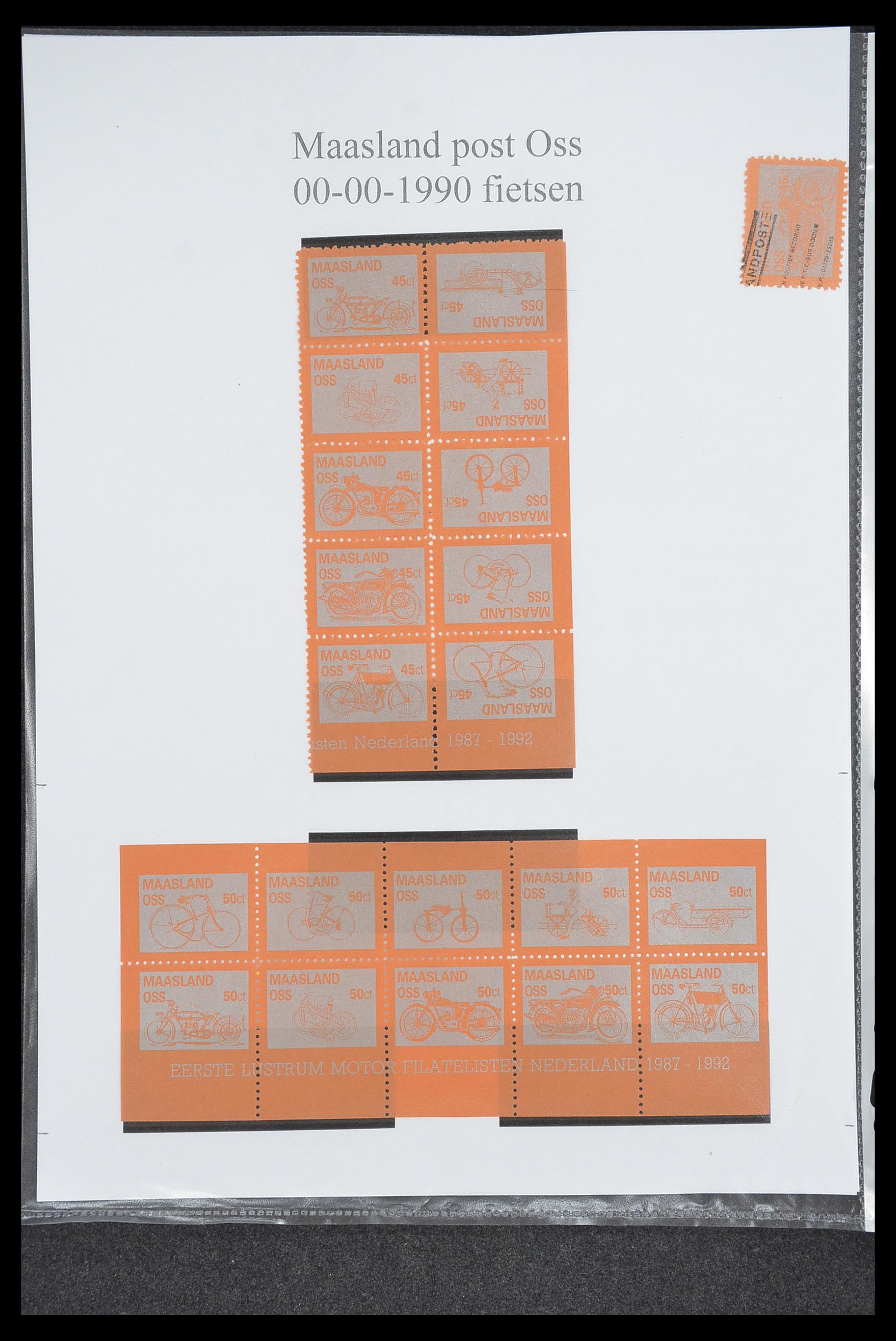 33500 1842 - Postzegelverzameling 33500 Nederland stadspost 1969-2019!!