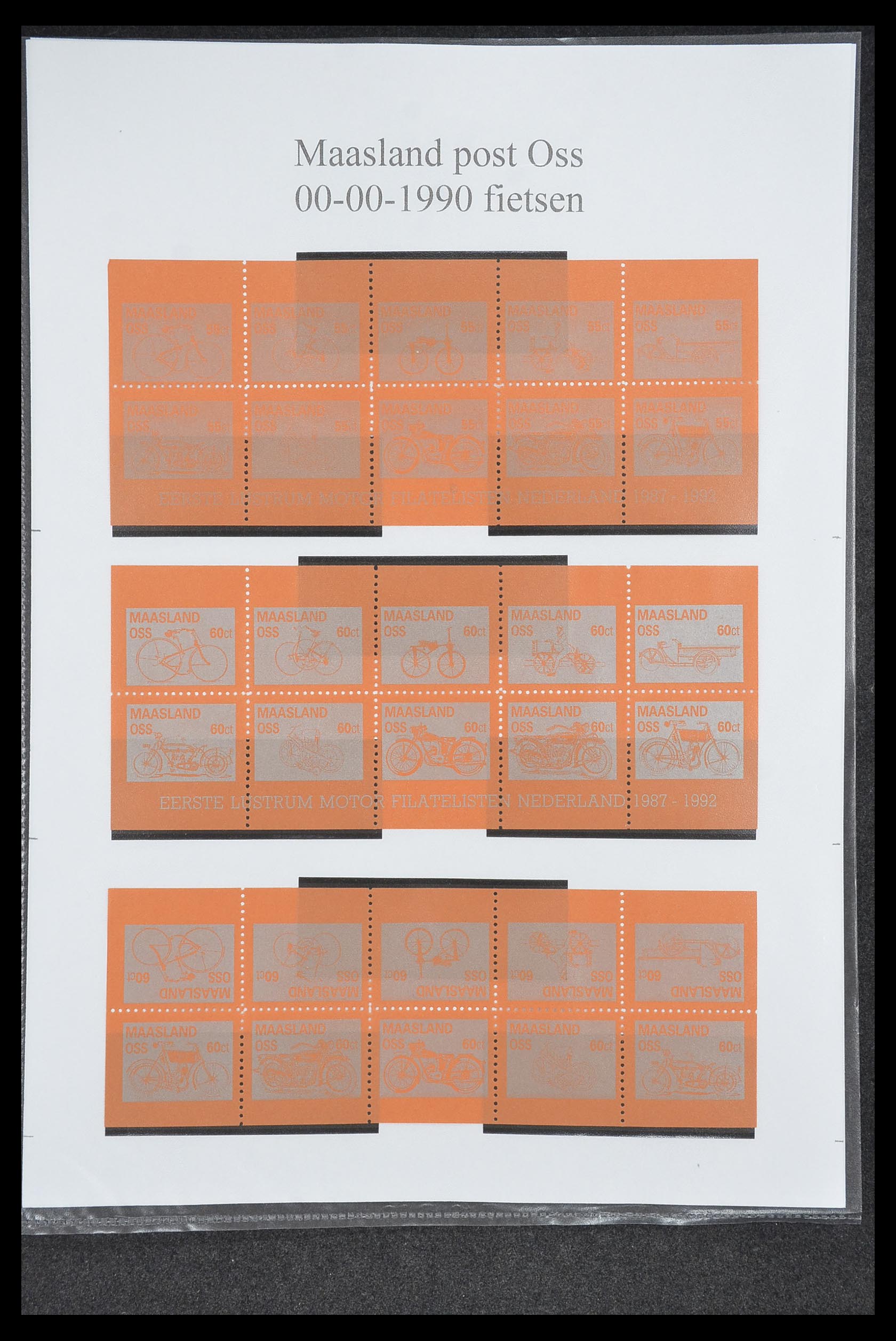 33500 1843 - Postzegelverzameling 33500 Nederland stadspost 1969-2019!!