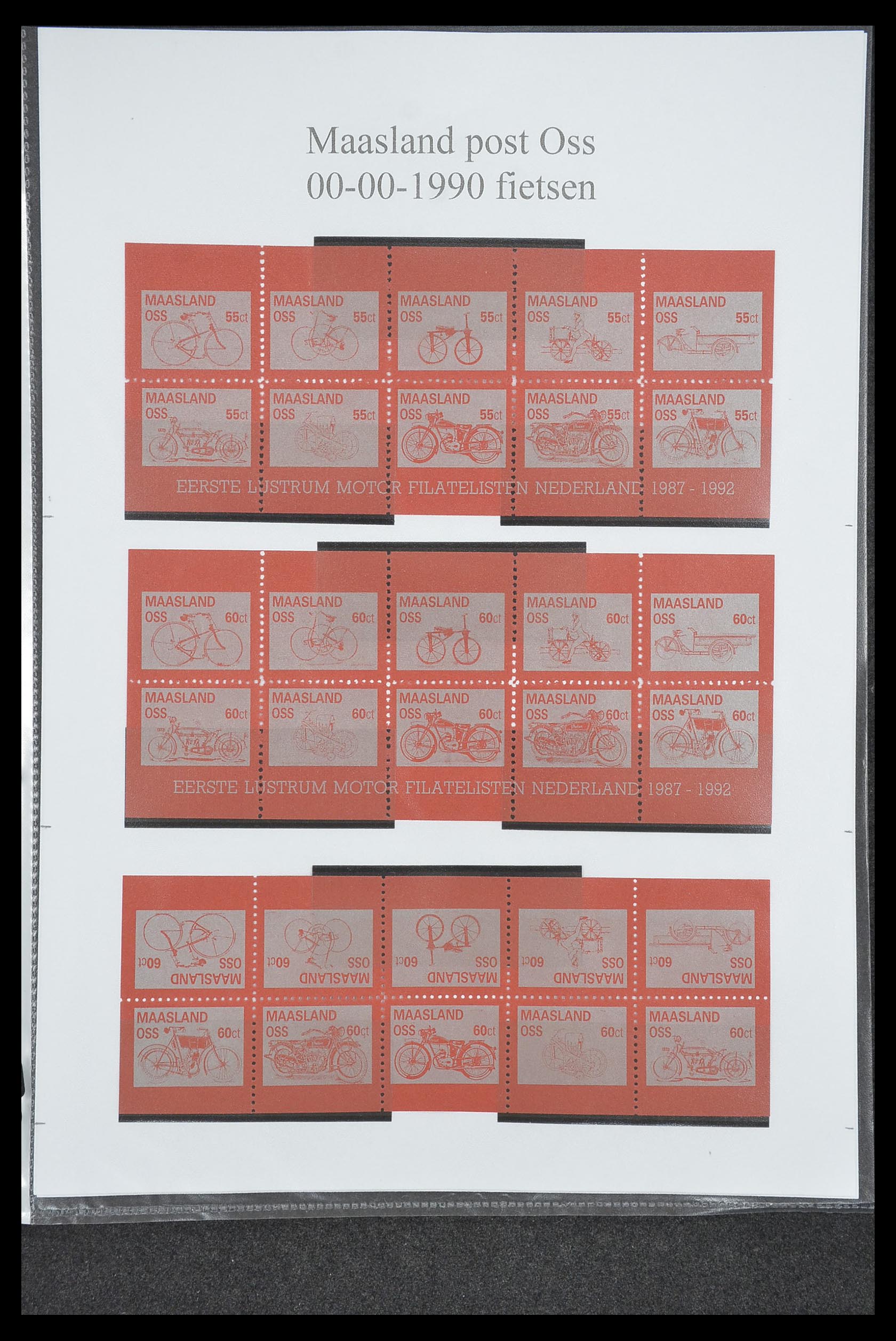 33500 1845 - Postzegelverzameling 33500 Nederland stadspost 1969-2019!!